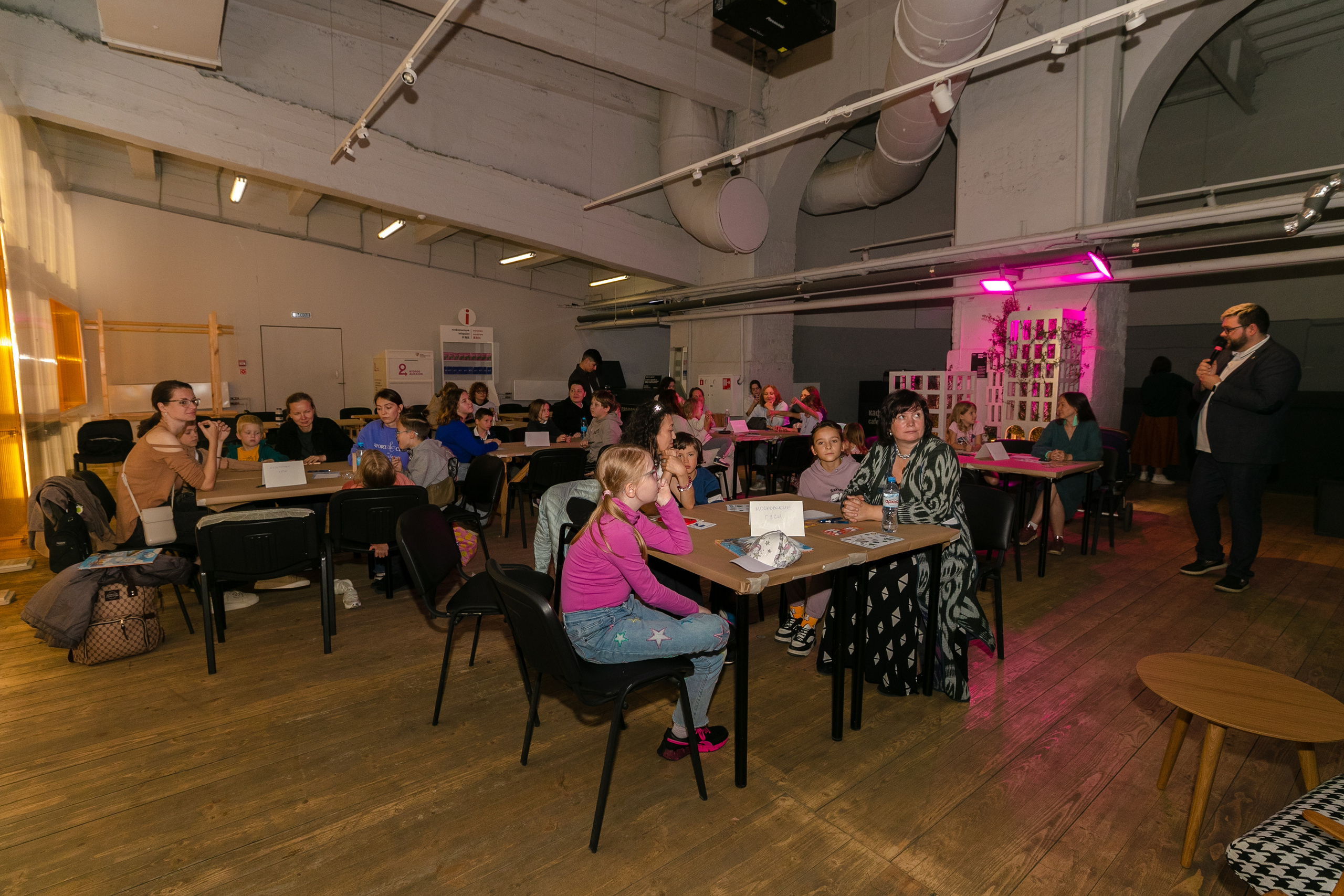 День города в Музее Москвы 2023. Виктория Зудина — фотограф в Москве