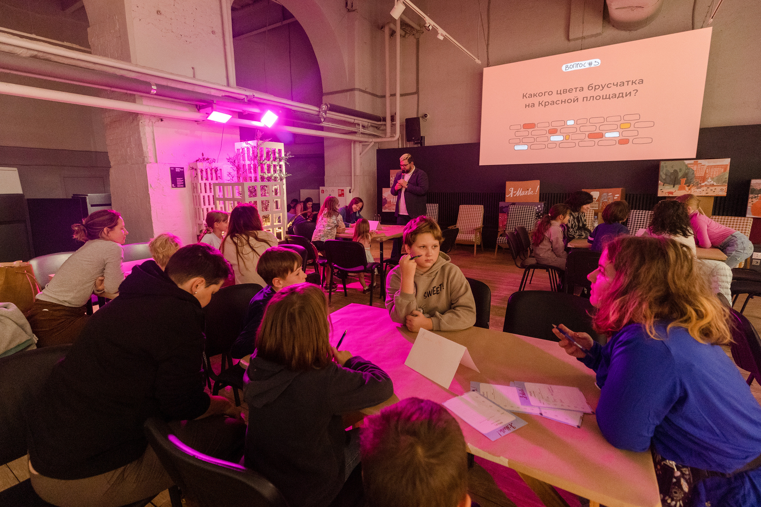 День города в Музее Москвы 2023. Виктория Зудина — фотограф в Москве