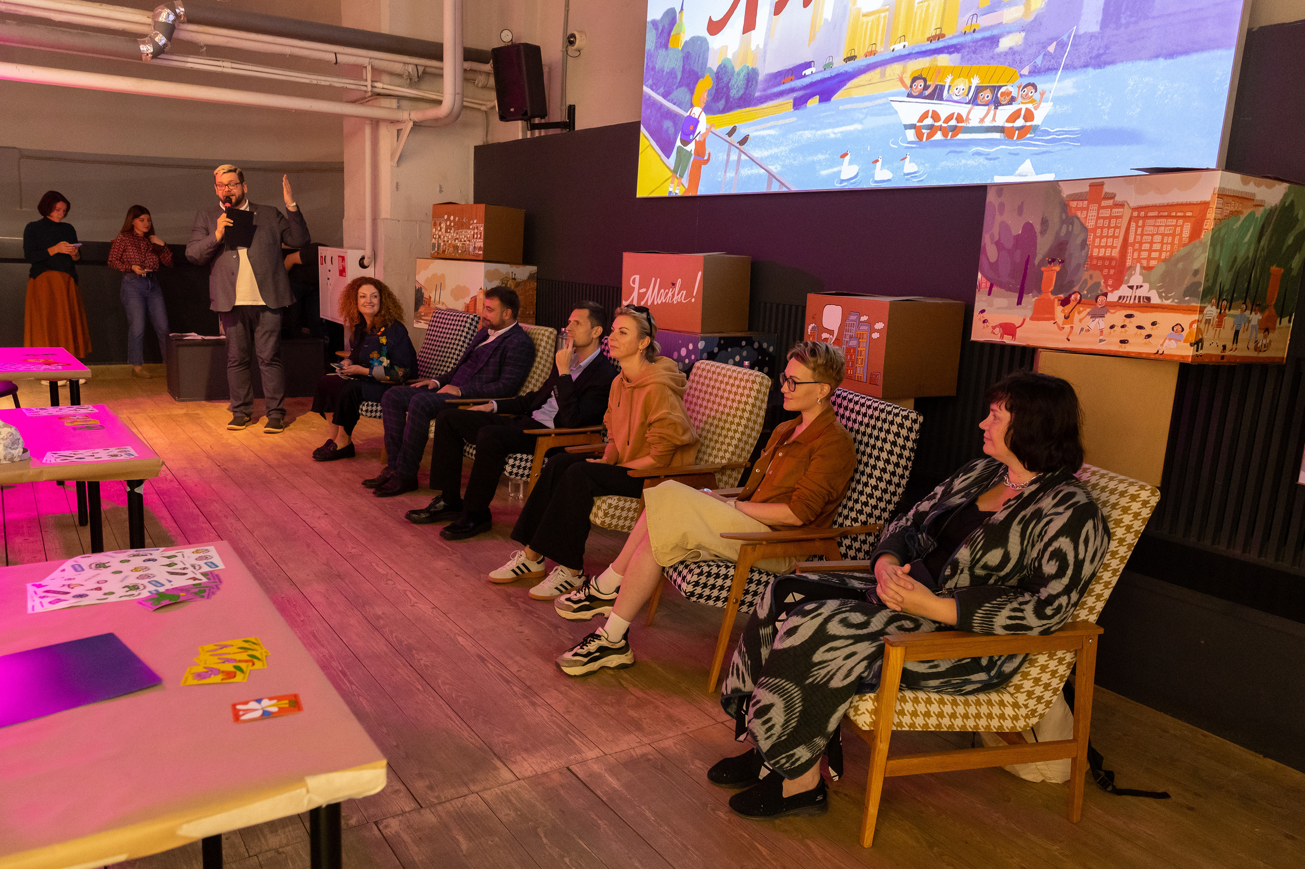 День города в Музее Москвы 2023. Виктория Зудина — фотограф в Москве