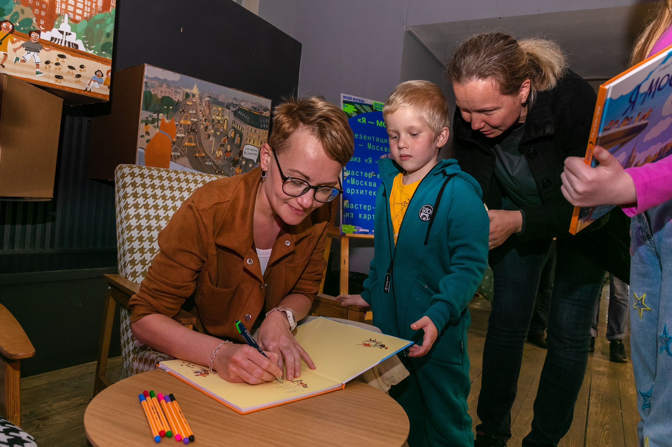 День города в Музее Москвы 2023. Виктория Зудина — фотограф в Москве