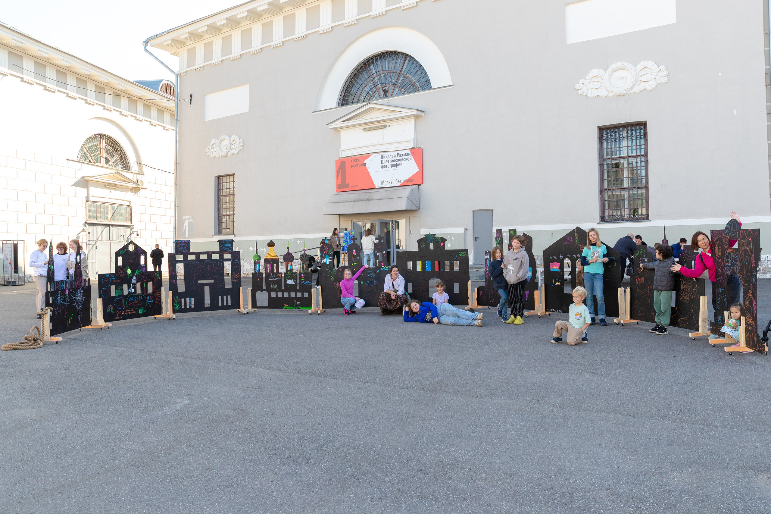 День города в Музее Москвы 2023. Виктория Зудина — фотограф в Москве