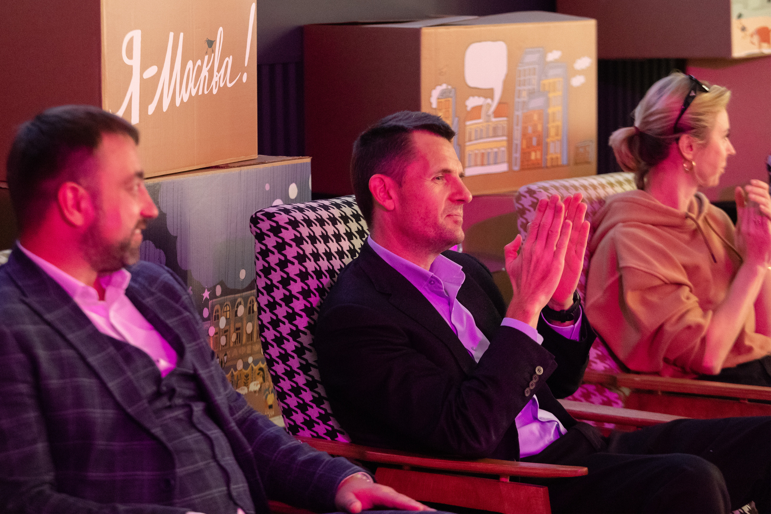 День города в Музее Москвы 2023. Виктория Зудина — фотограф в Москве