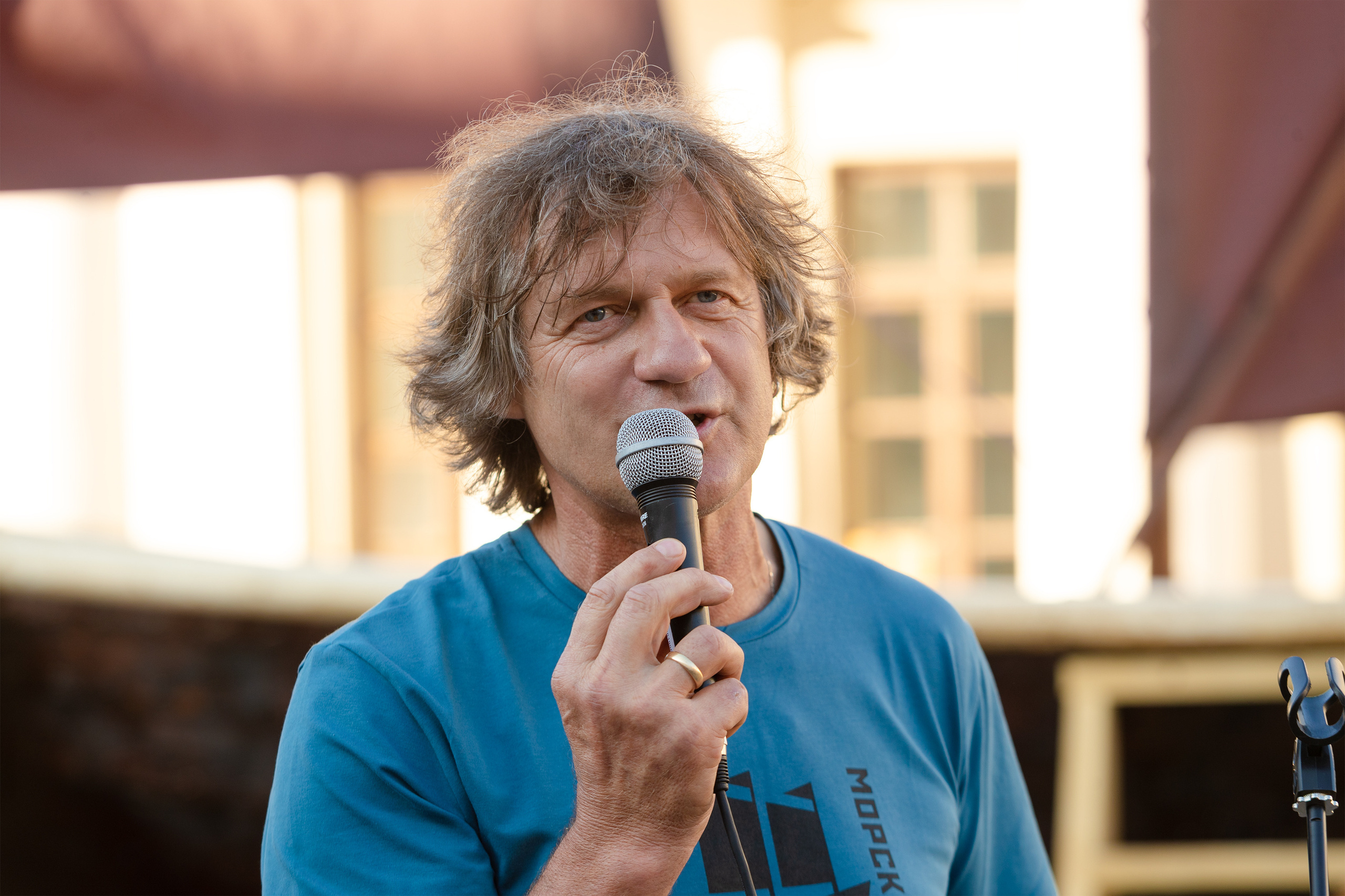 День города в Музее Москвы 2023. Виктория Зудина — фотограф в Москве