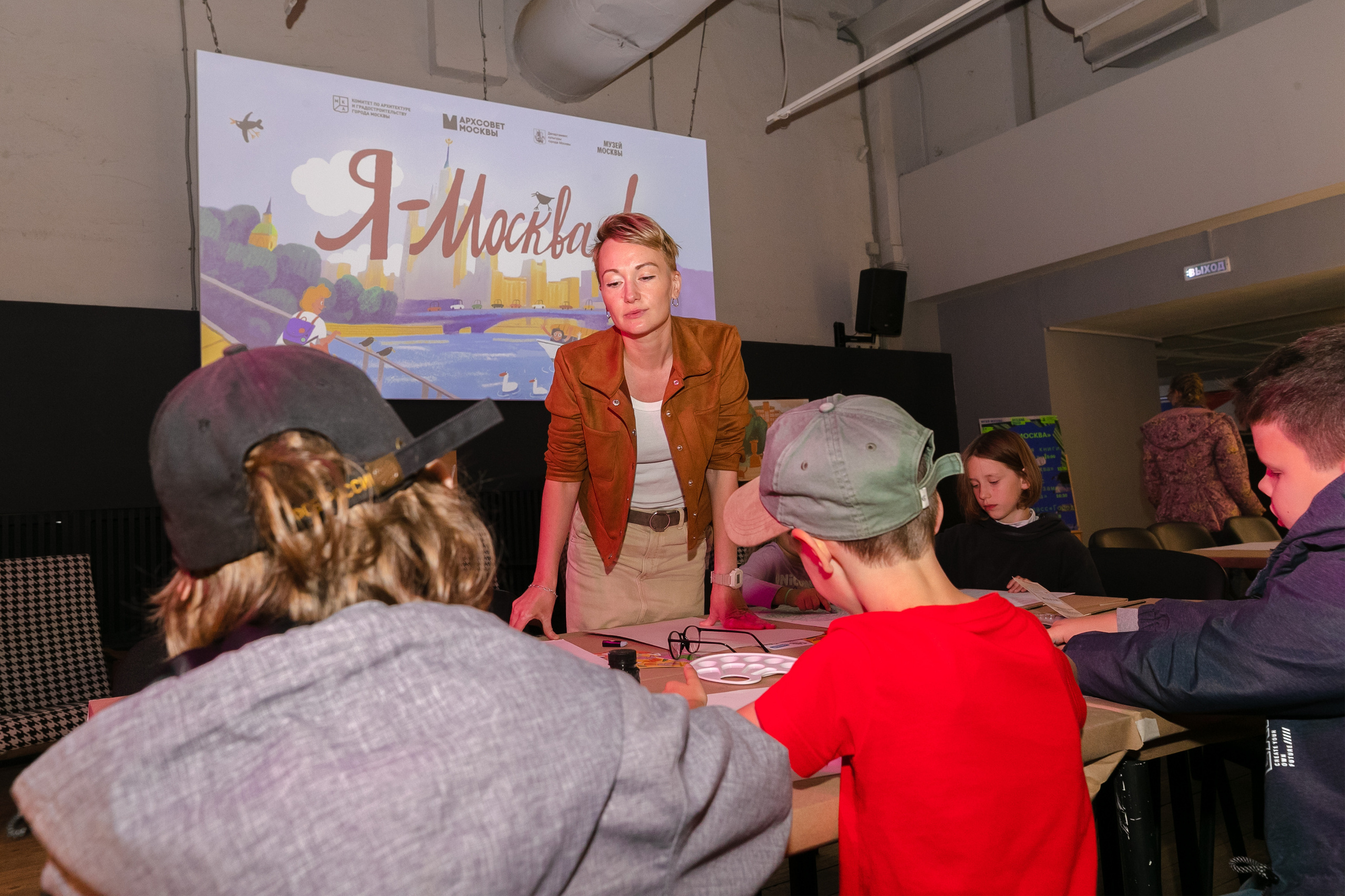 День города в Музее Москвы 2023. Виктория Зудина — фотограф в Москве