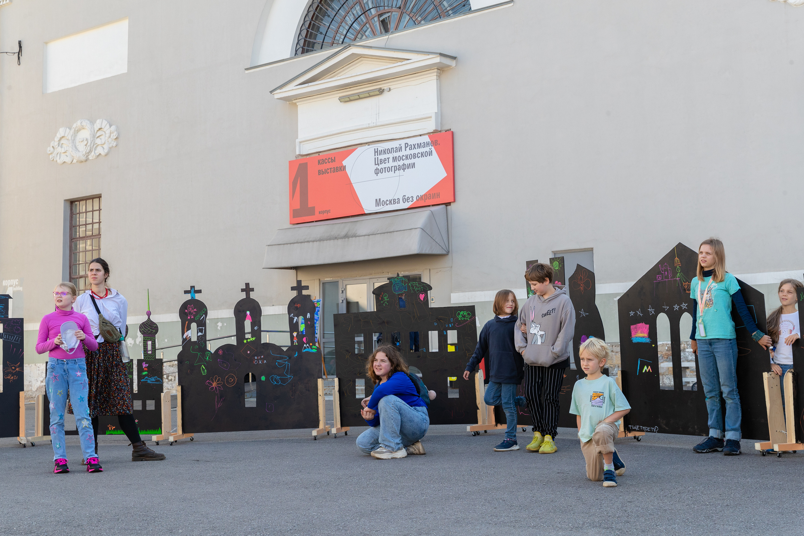 День города в Музее Москвы 2023. Виктория Зудина — фотограф в Москве