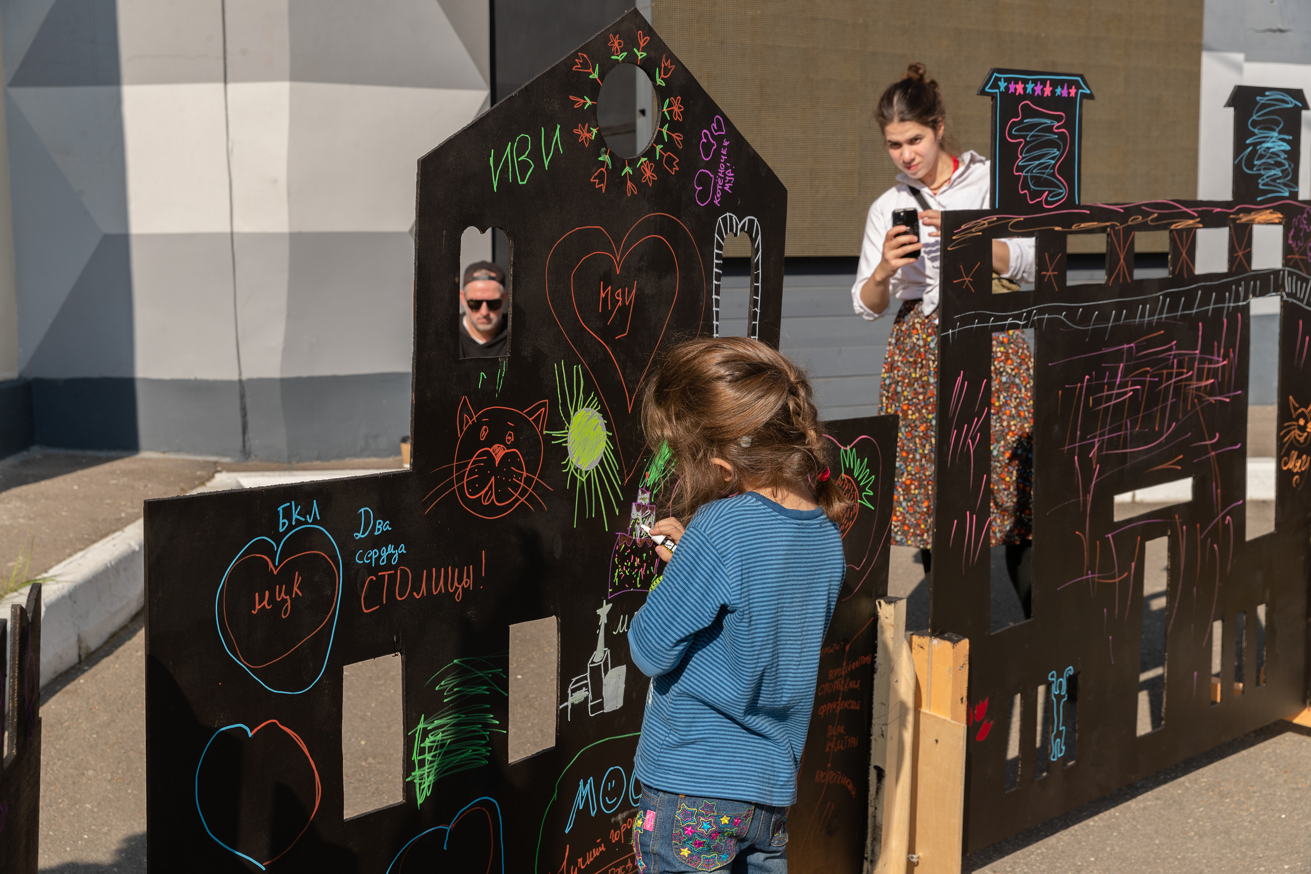 День города в Музее Москвы 2023. Виктория Зудина — фотограф в Москве