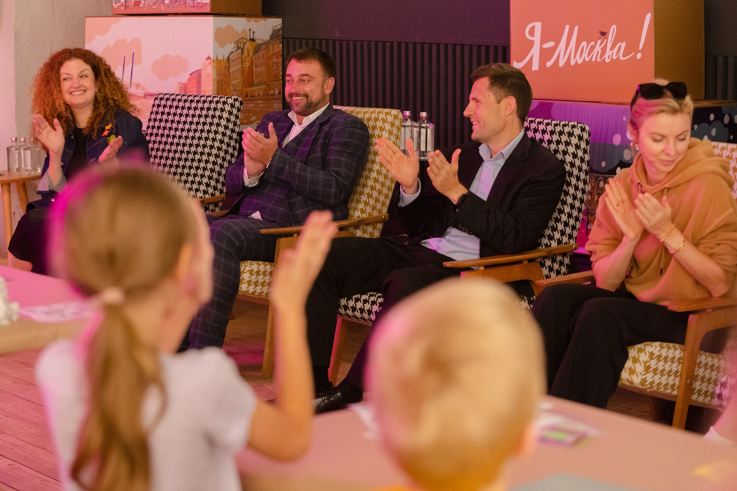 День города в Музее Москвы 2023. Виктория Зудина — фотограф в Москве