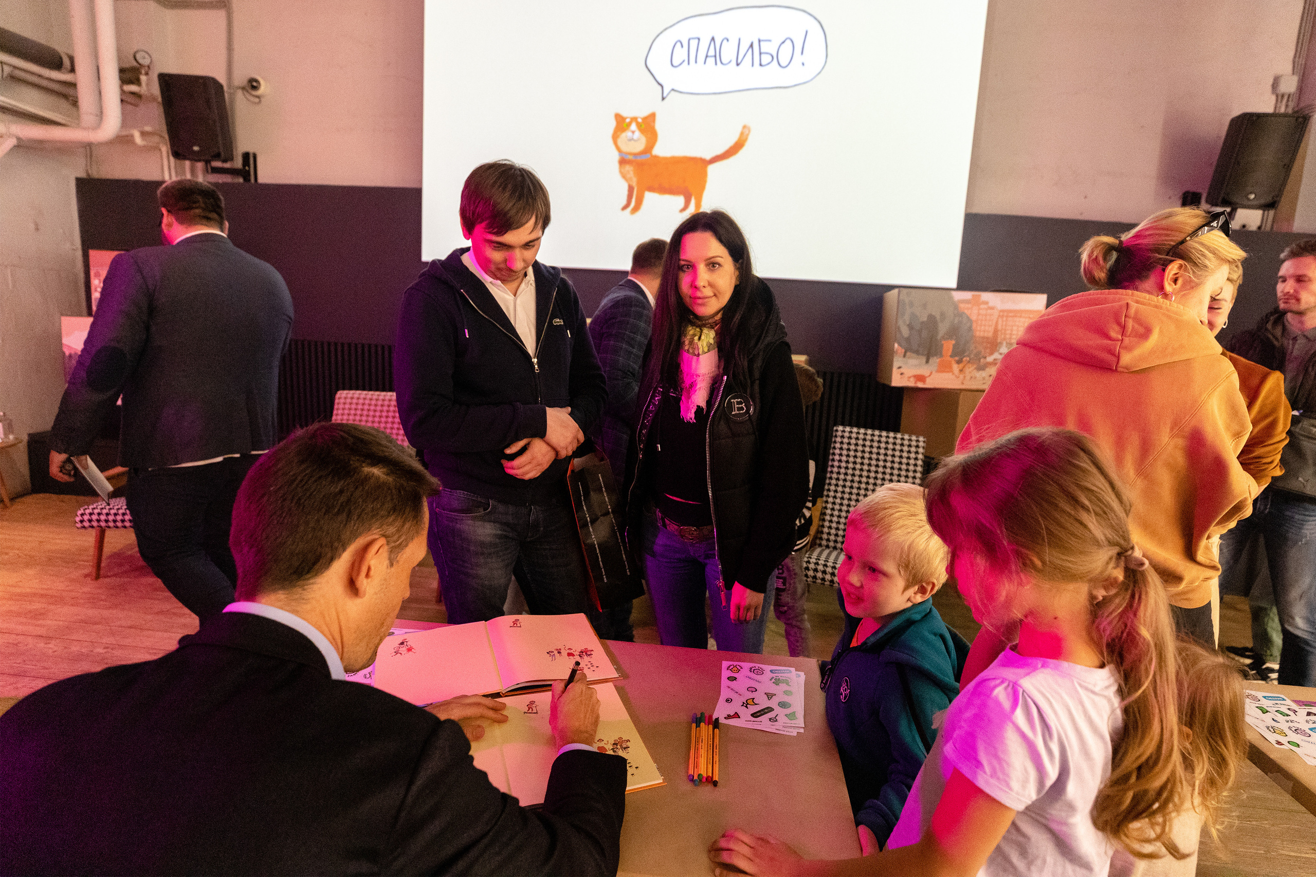 День города в Музее Москвы 2023. Виктория Зудина — фотограф в Москве