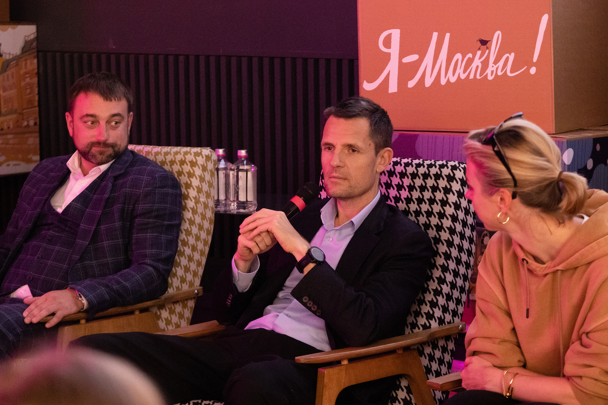 День города в Музее Москвы 2023. Виктория Зудина — фотограф в Москве