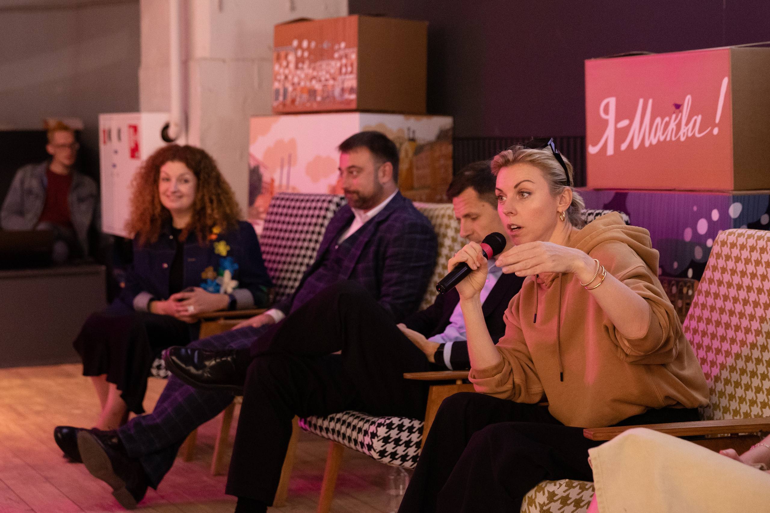 День города в Музее Москвы 2023. Виктория Зудина — фотограф в Москве