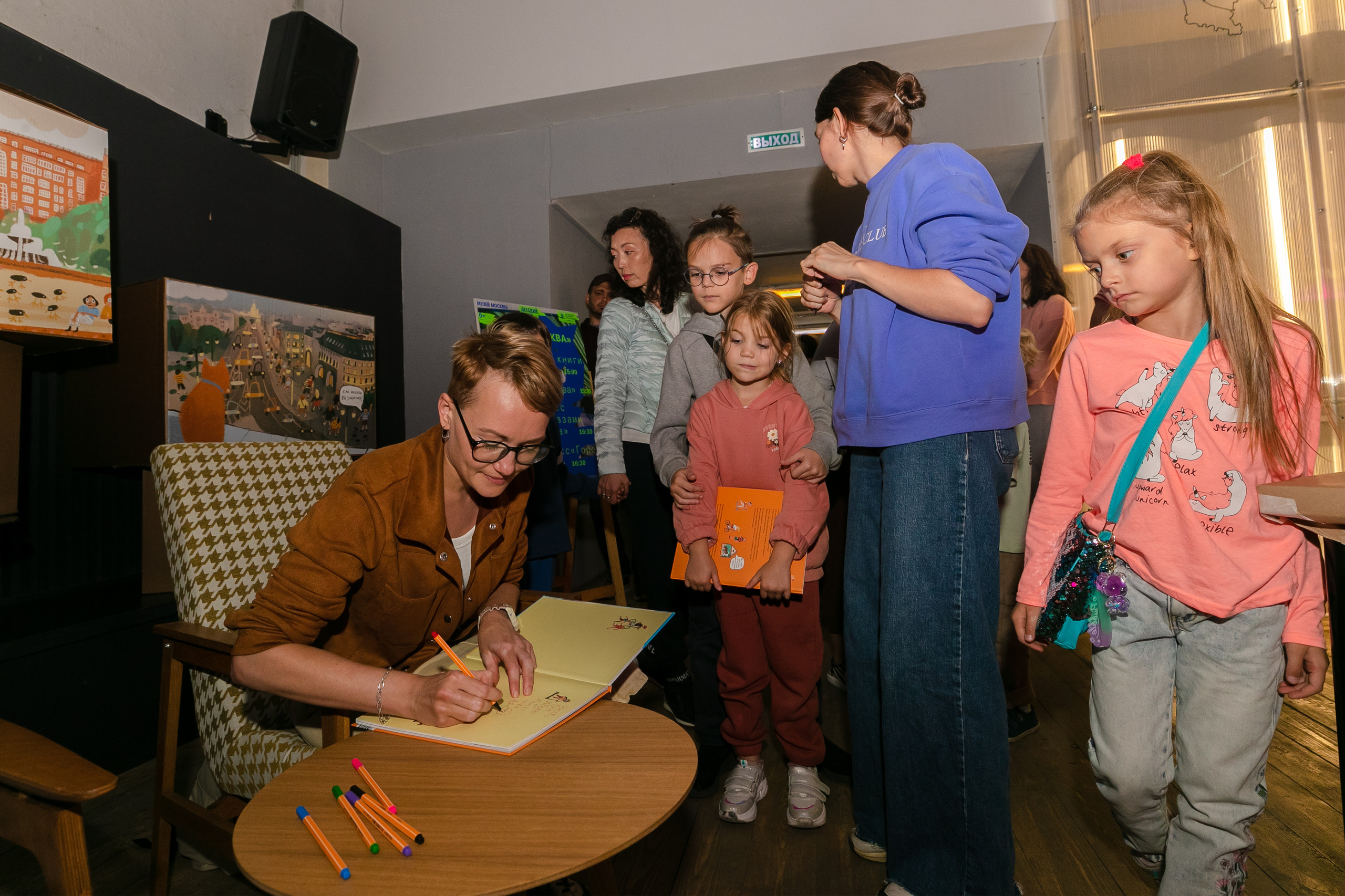 День города в Музее Москвы 2023. Виктория Зудина — фотограф в Москве