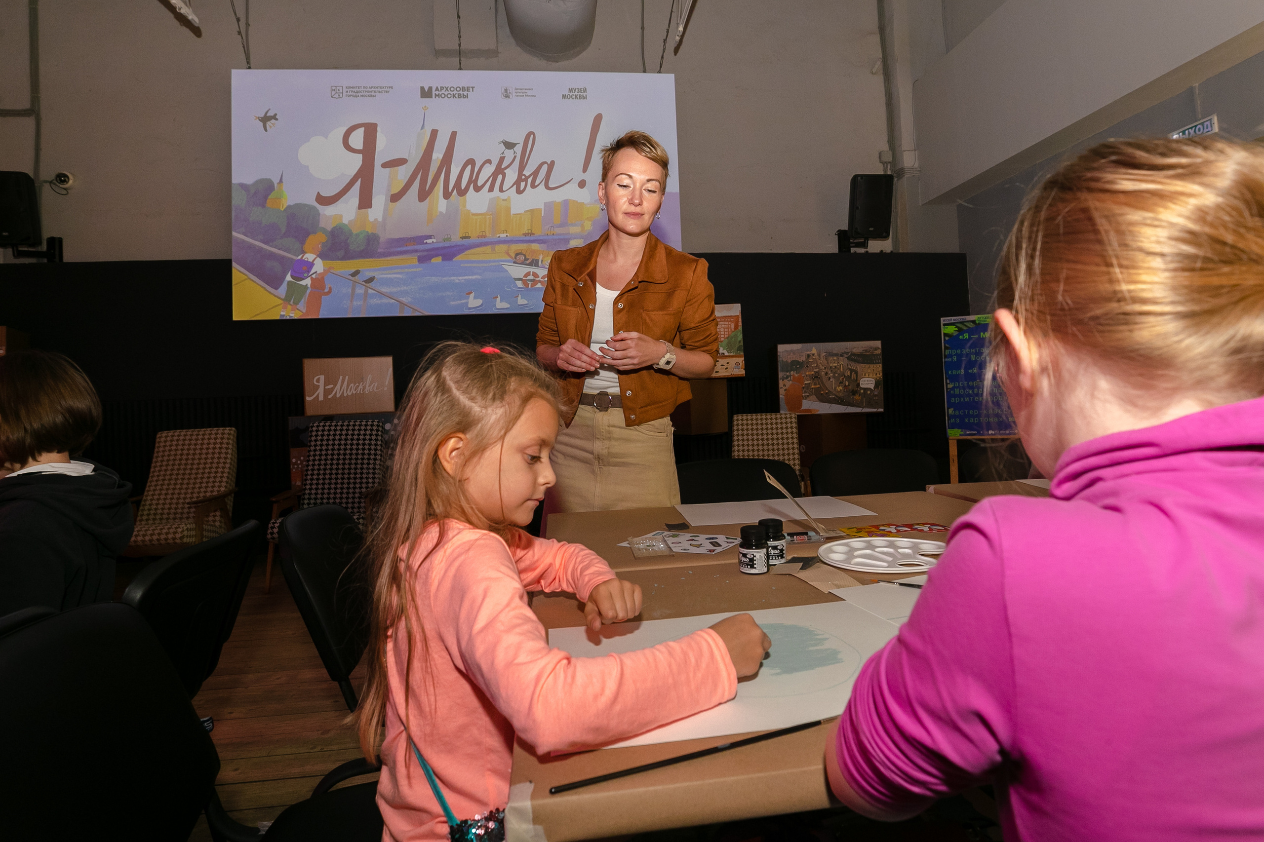 День города в Музее Москвы 2023. Виктория Зудина — фотограф в Москве