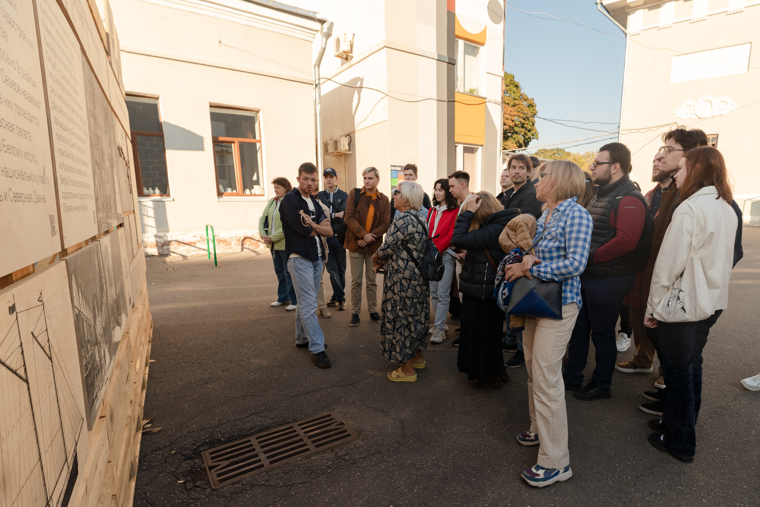 День города в Музее Москвы 2023. Виктория Зудина — фотограф в Москве