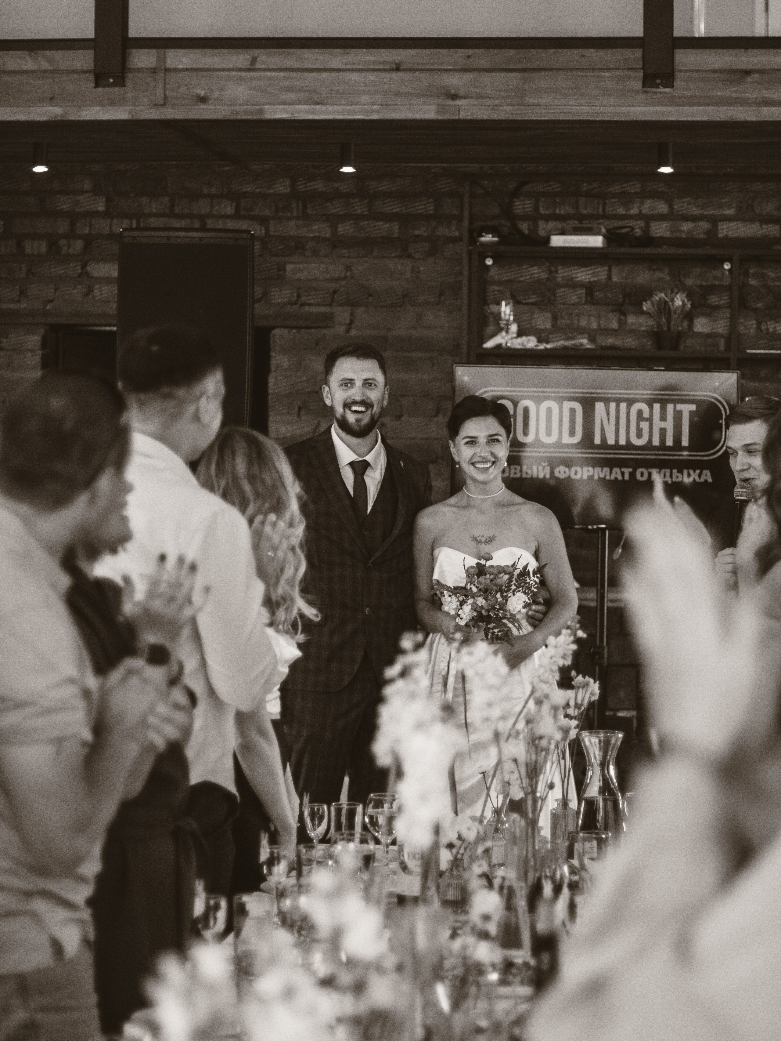 Георгий и Евгения. Семейный фотограф в Ангарске Екатерина Трифонова