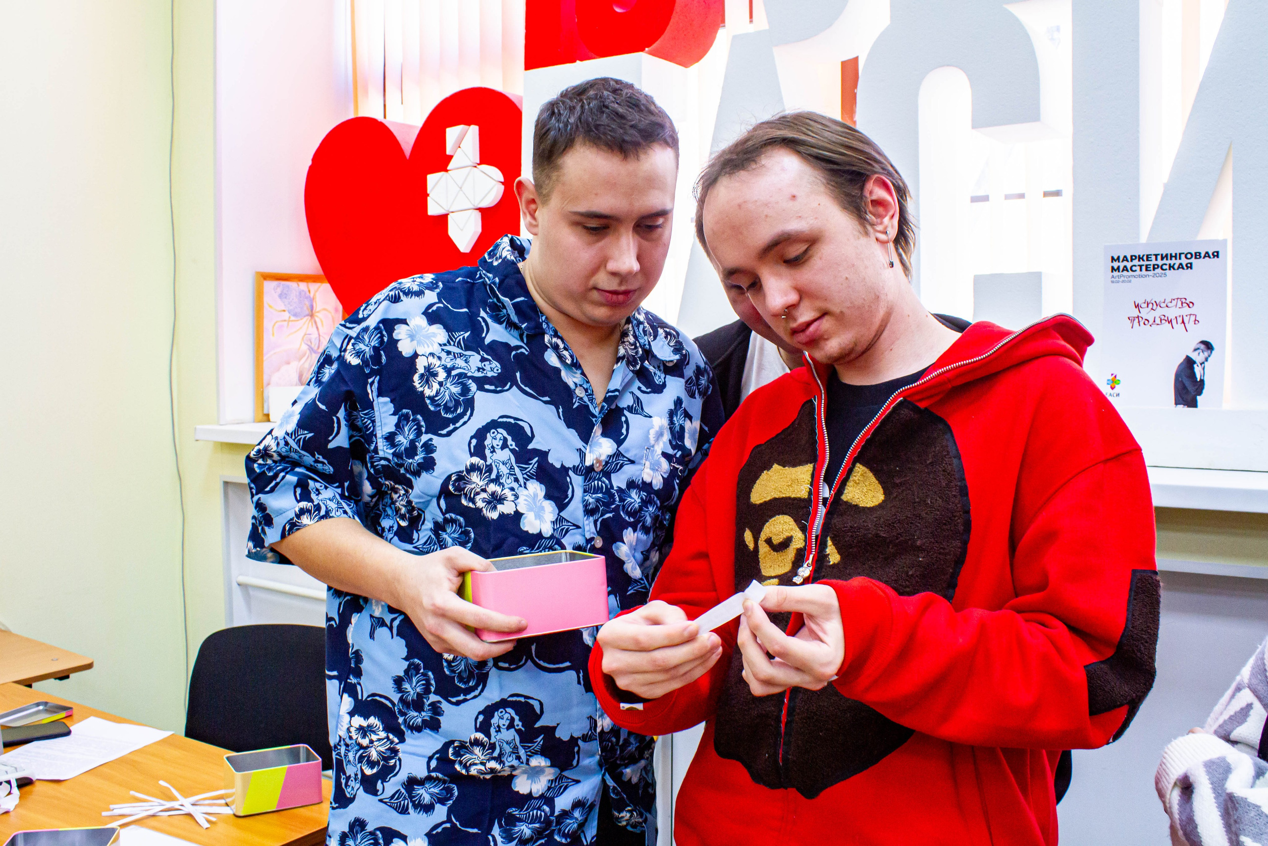 Маркетенговая мастерская в Екатеринбургской академии современного искусства 2025