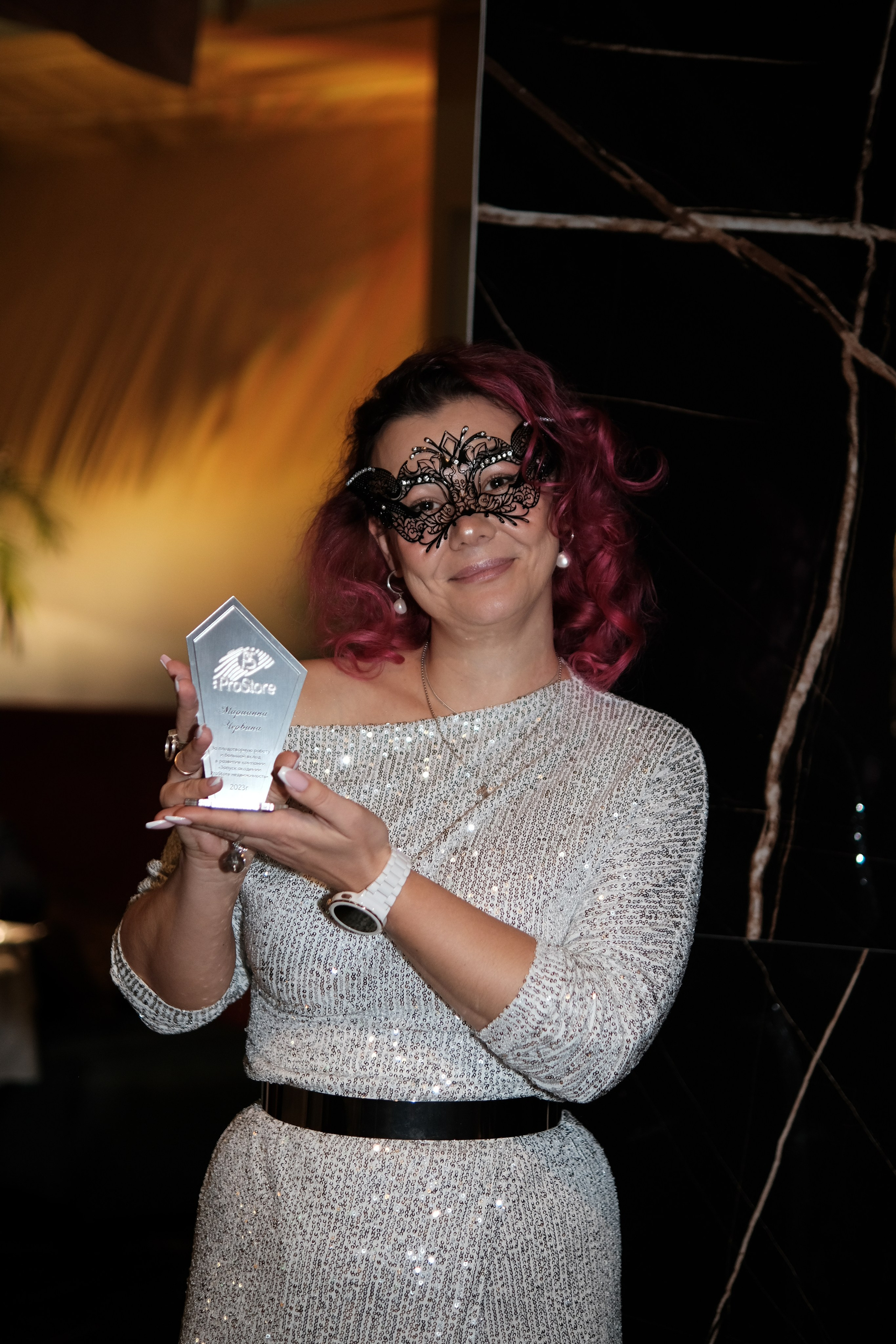 Корпоратив агентства недвижимости. Главная