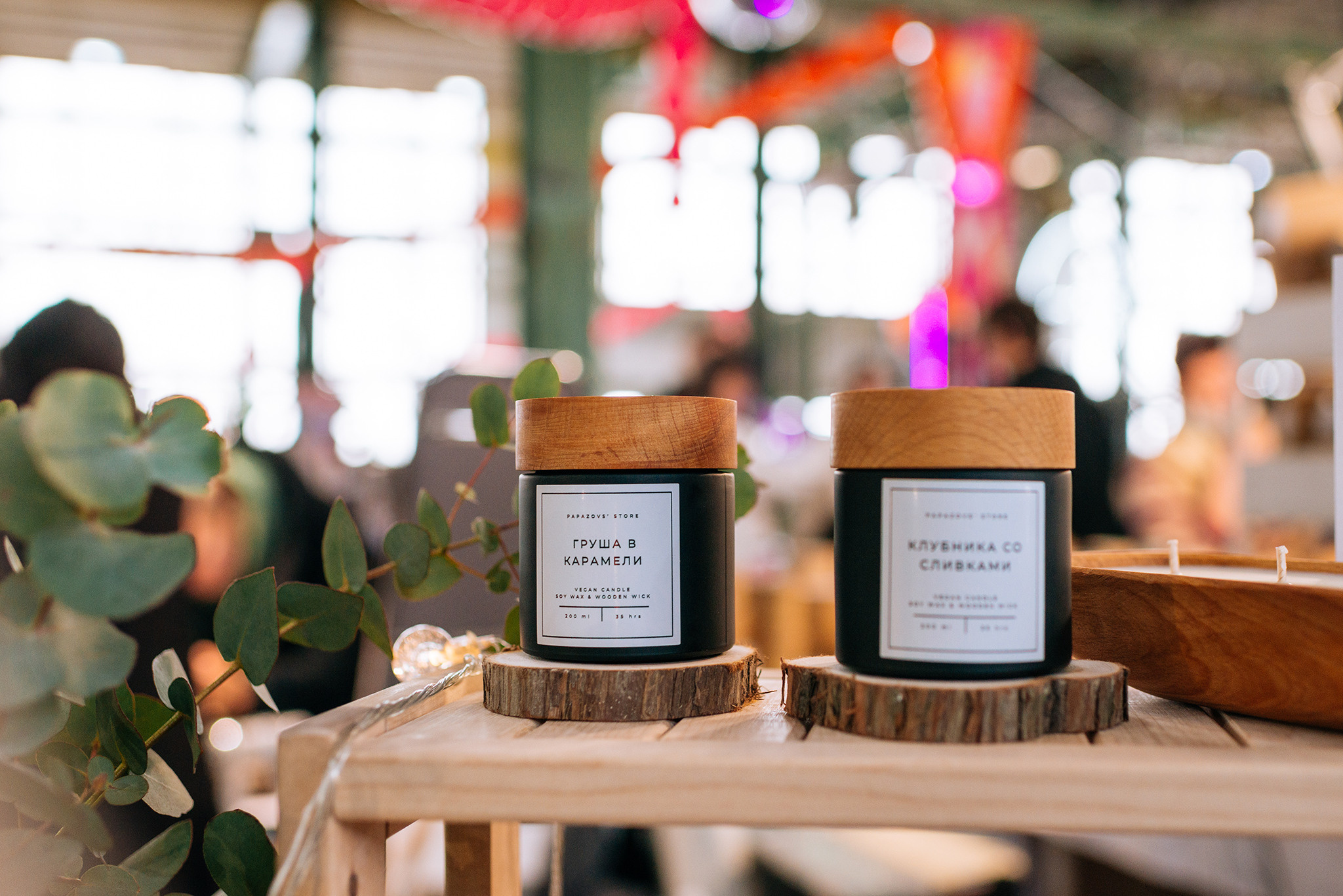 Papazovs’ Store. Соевые свечи и соль для ванны. Репортажный фотограф в Санкт-Петербурге Анастасия Клёпова
