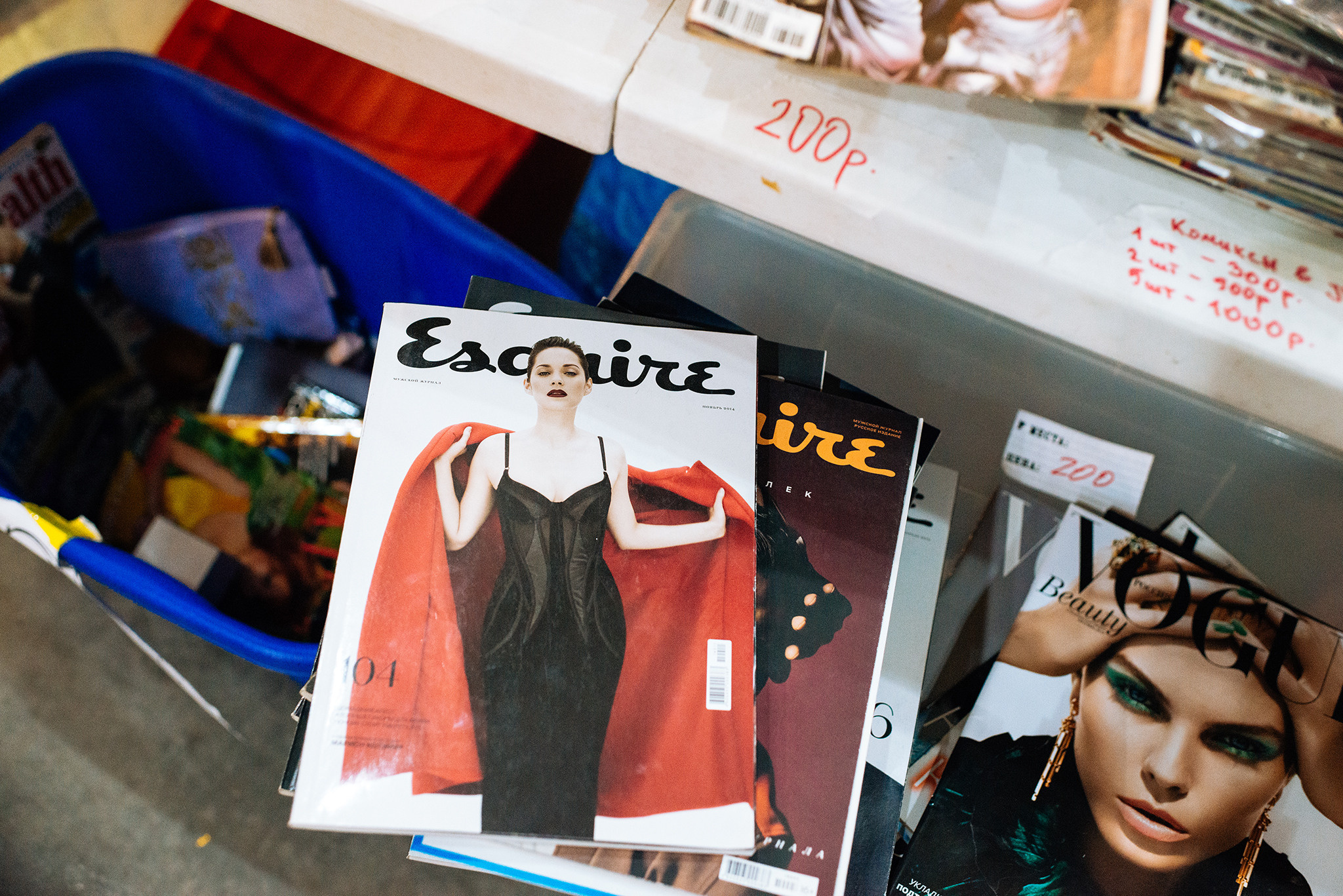 Garage Sail. Декабрь 22. Репортажный фотограф в Санкт-Петербурге Анастасия Клёпова