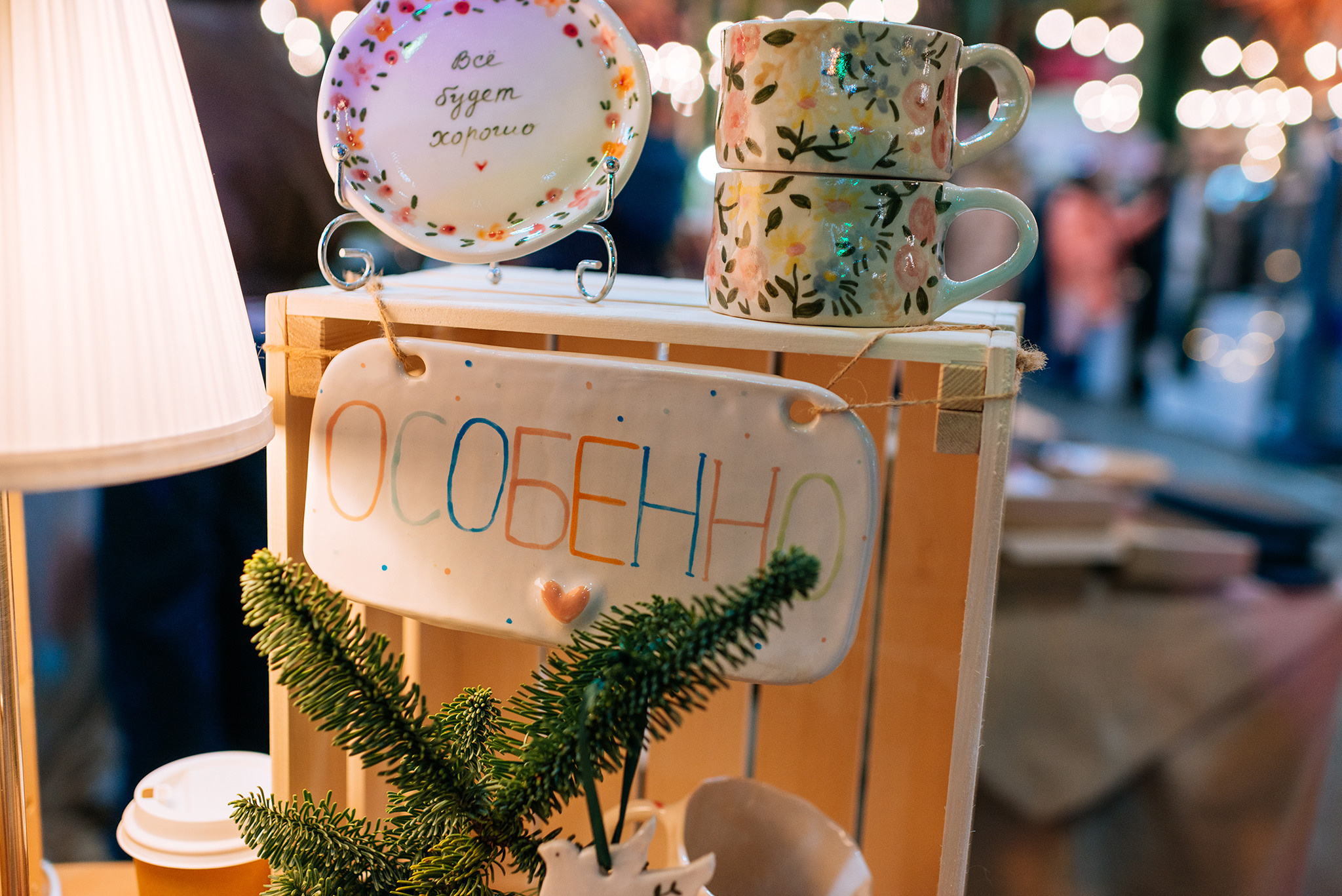 Osobenno ceramics. Репортажный фотограф в Санкт-Петербурге Анастасия Клёпова