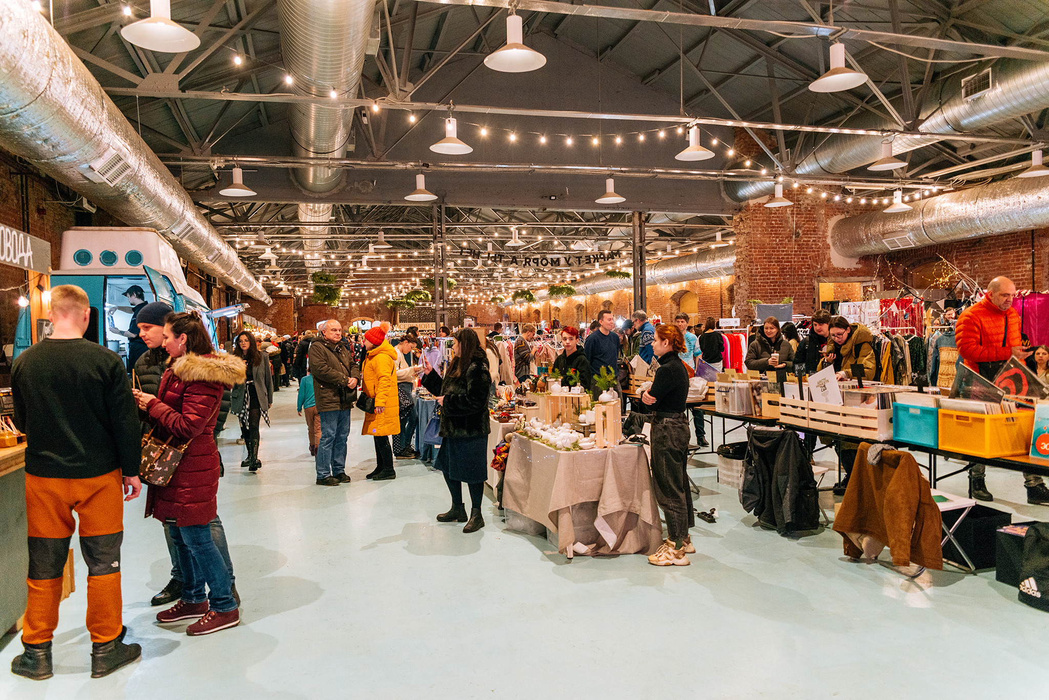 Маркет у Моря. Декабрь 22. Репортажный фотограф в Санкт-Петербурге Анастасия Клёпова