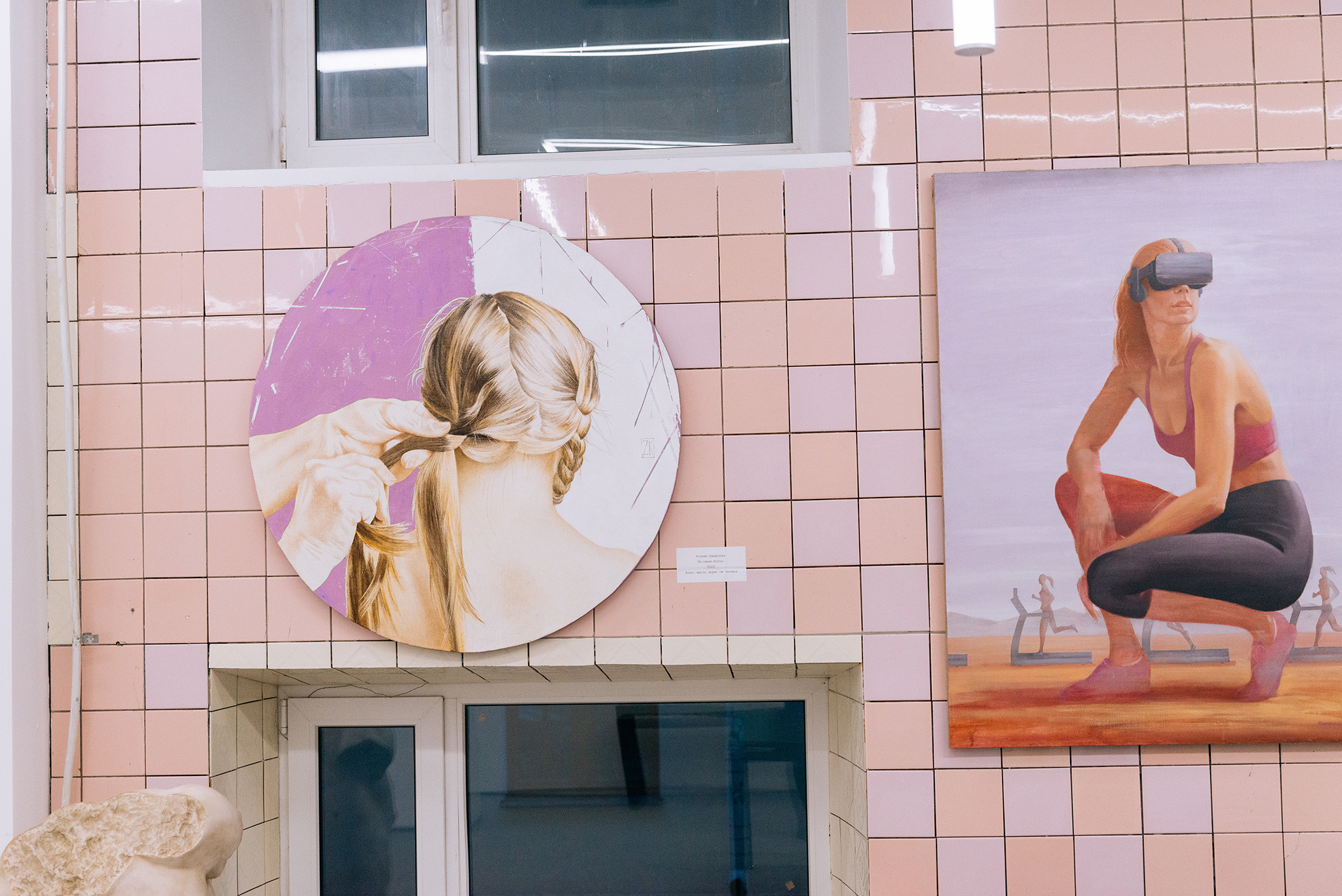 CORPUS HUMANUM. Репортажный фотограф в Санкт-Петербурге Анастасия Клёпова