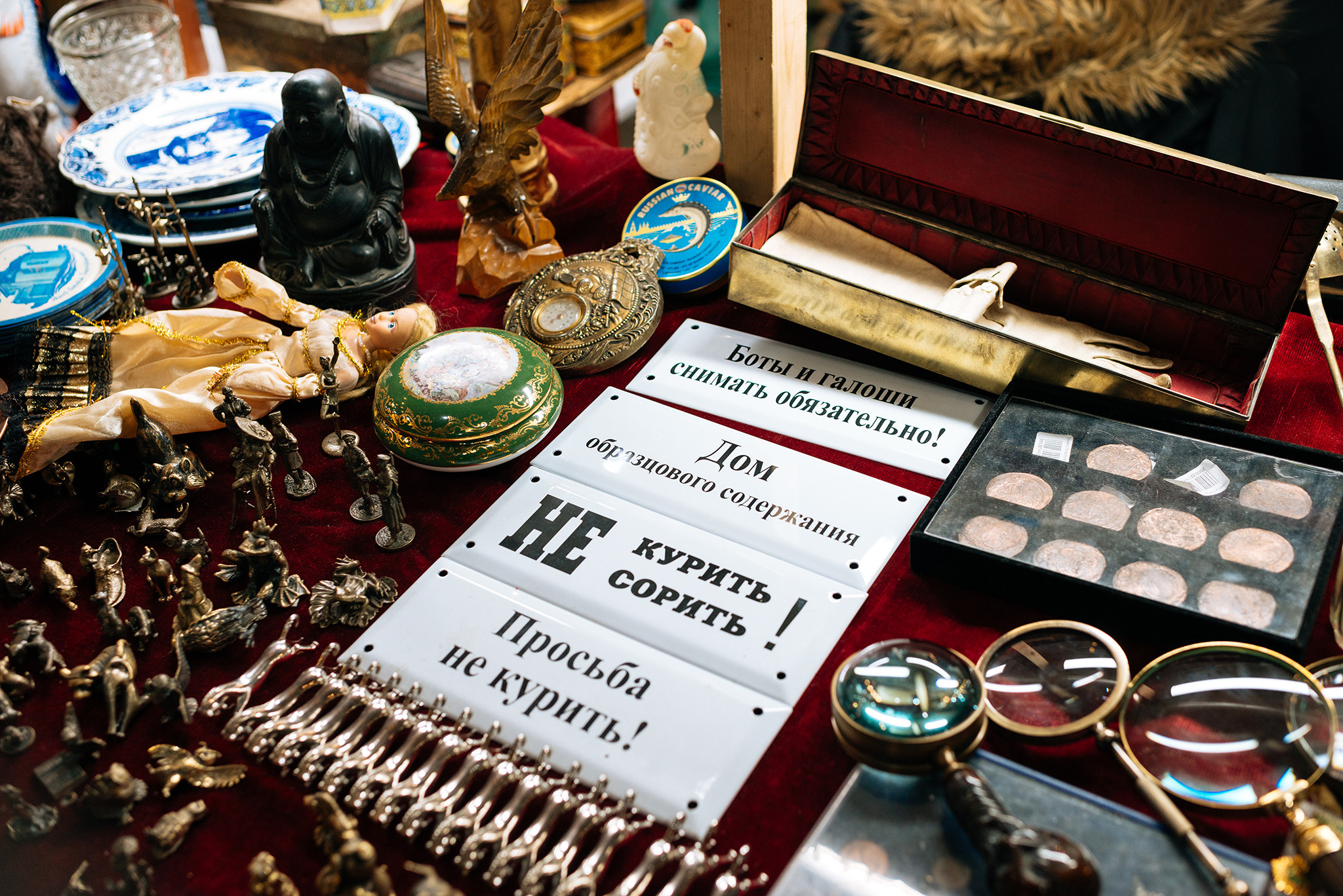 Garage Sail. Декабрь 22. Репортажный фотограф в Санкт-Петербурге Анастасия Клёпова