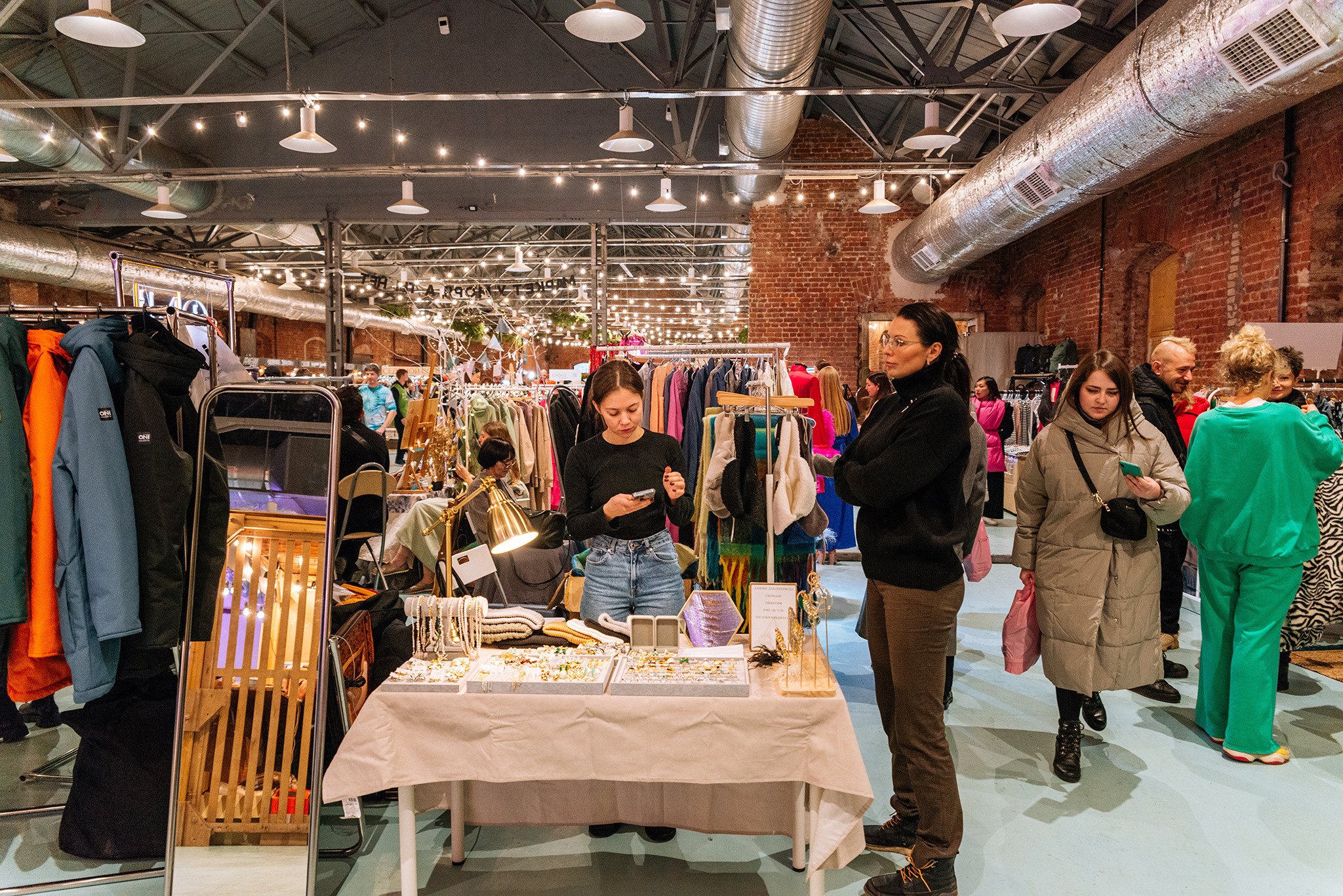 Маркет у Моря. Декабрь 22. Репортажный фотограф в Санкт-Петербурге Анастасия Клёпова