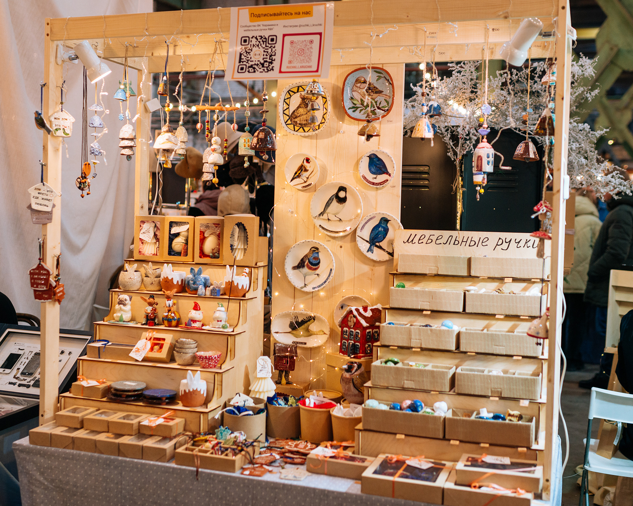 R&K. Керамические мебельные ручки. Репортажный фотограф в Санкт-Петербурге Анастасия Клёпова