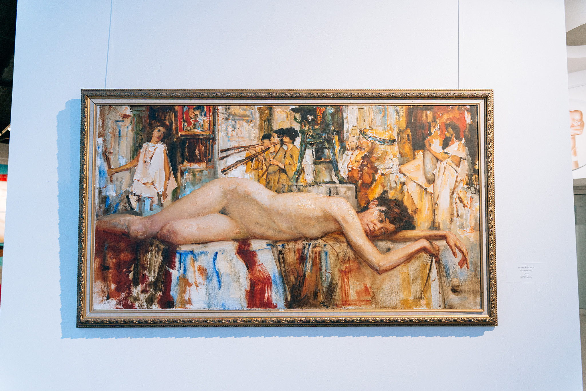 CORPUS HUMANUM. Репортажный фотограф в Санкт-Петербурге Анастасия Клёпова