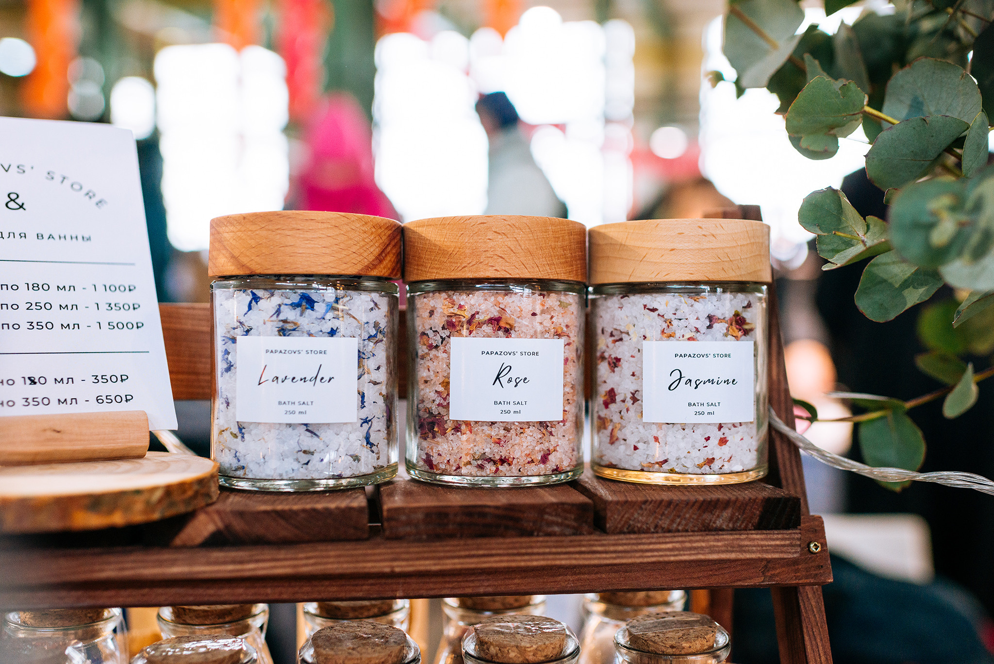 Маркет у Моря. Март 23. Репортажный фотограф в Санкт-Петербурге Анастасия Клёпова