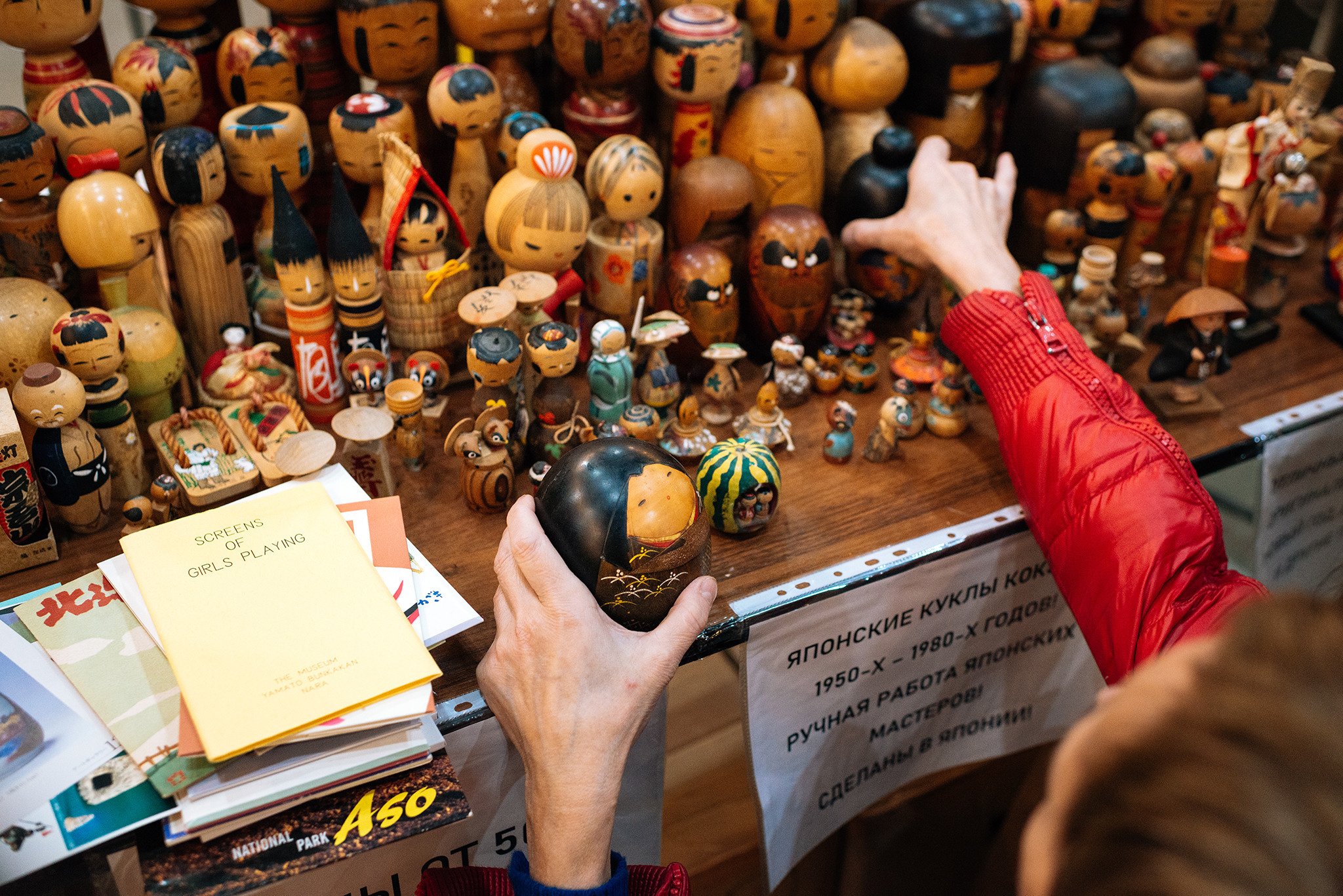 Garage Sail. Декабрь 22. Репортажный фотограф в Санкт-Петербурге Анастасия Клёпова