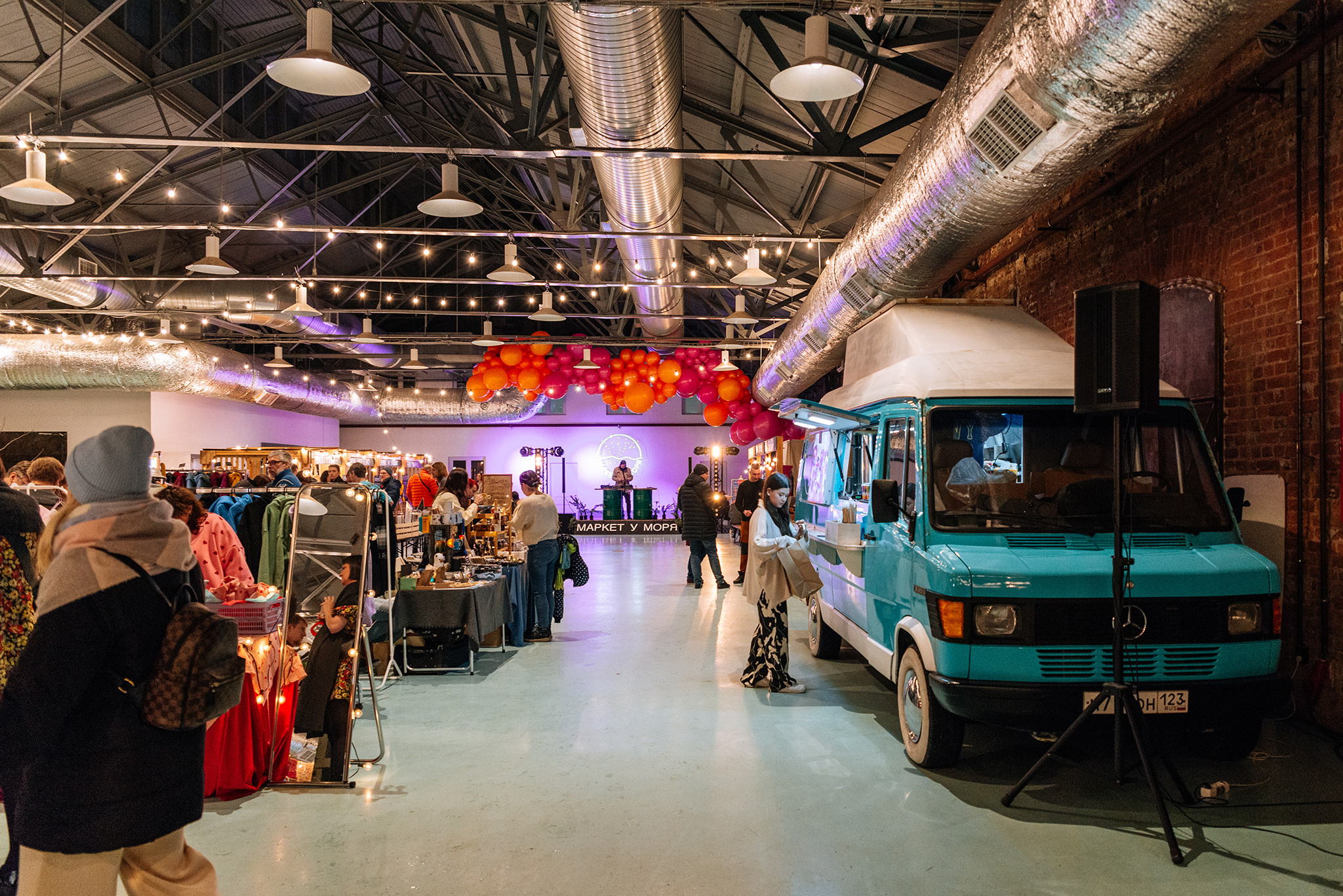 Маркет у Моря. Декабрь 22. Репортажный фотограф в Санкт-Петербурге Анастасия Клёпова