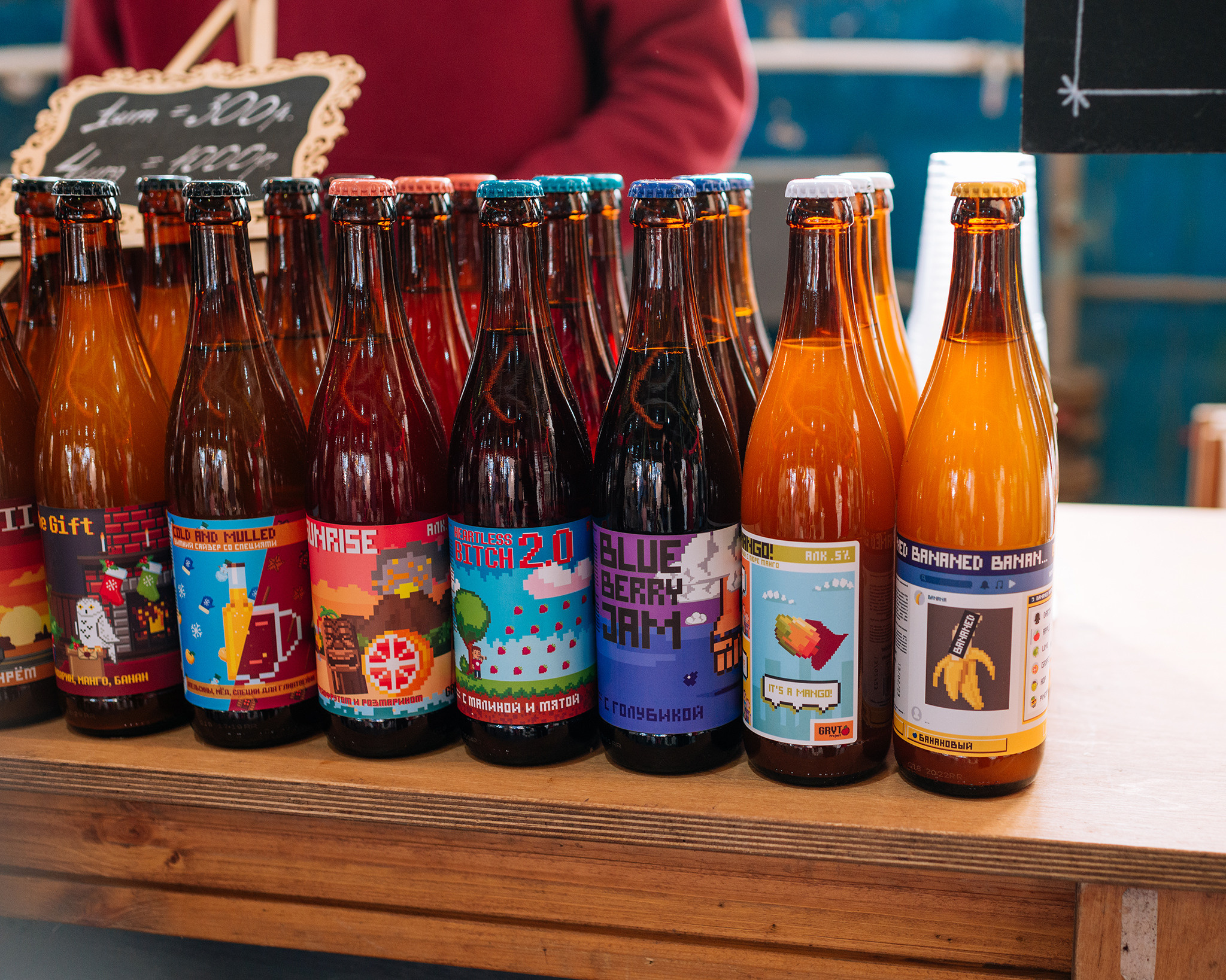 Gravity Project. Сидрерия. Репортажный фотограф в Санкт-Петербурге Анастасия Клёпова