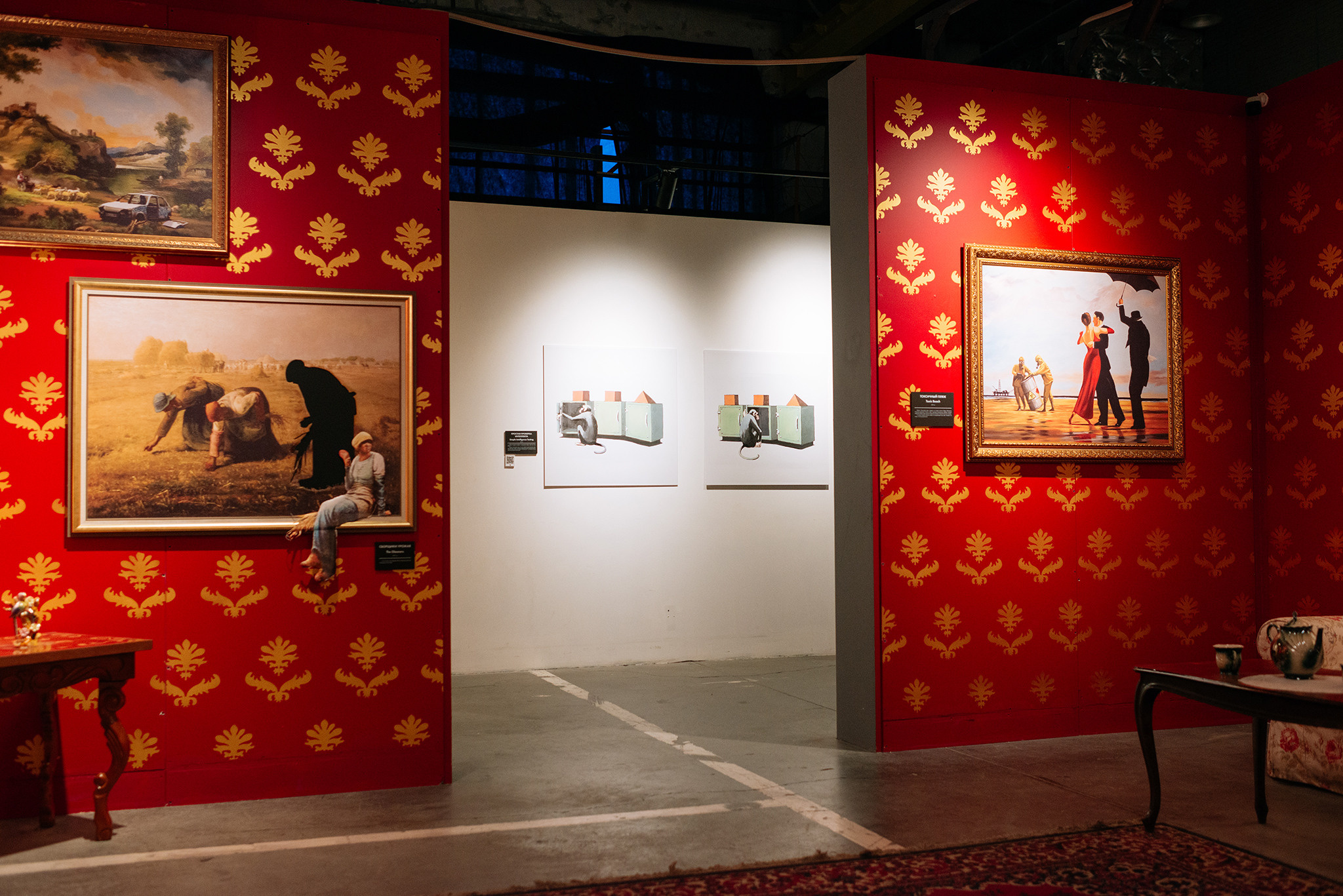 Найти Бэнкси. Выставка. Репортажный фотограф в Санкт-Петербурге Анастасия Клёпова