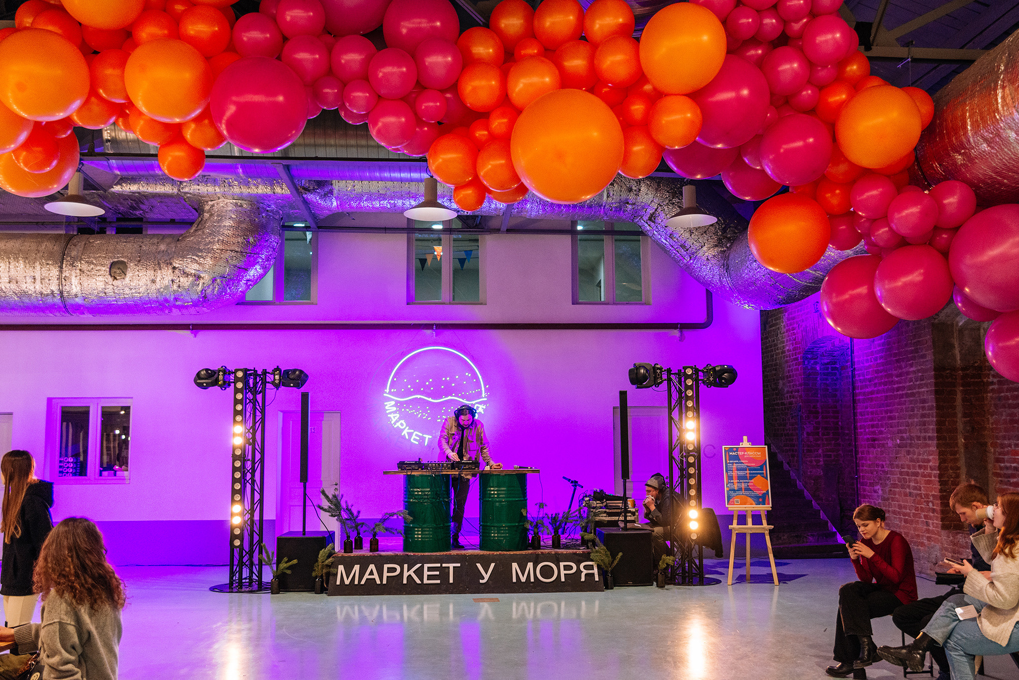 Маркет у Моря. Декабрь 22. Репортажный фотограф в Санкт-Петербурге Анастасия Клёпова