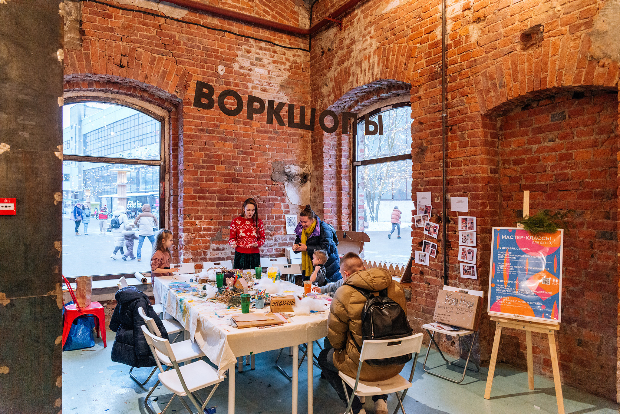 Маркет у Моря. Декабрь 22. Репортажный фотограф в Санкт-Петербурге Анастасия Клёпова