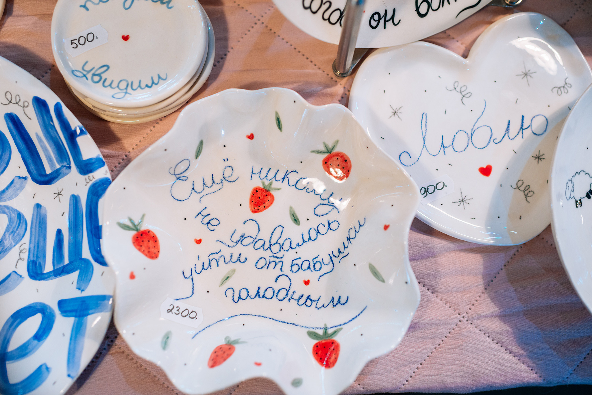 PASTEL CLOUDS CERAMICS. Керамика. Репортажный фотограф в Санкт-Петербурге Анастасия Клёпова