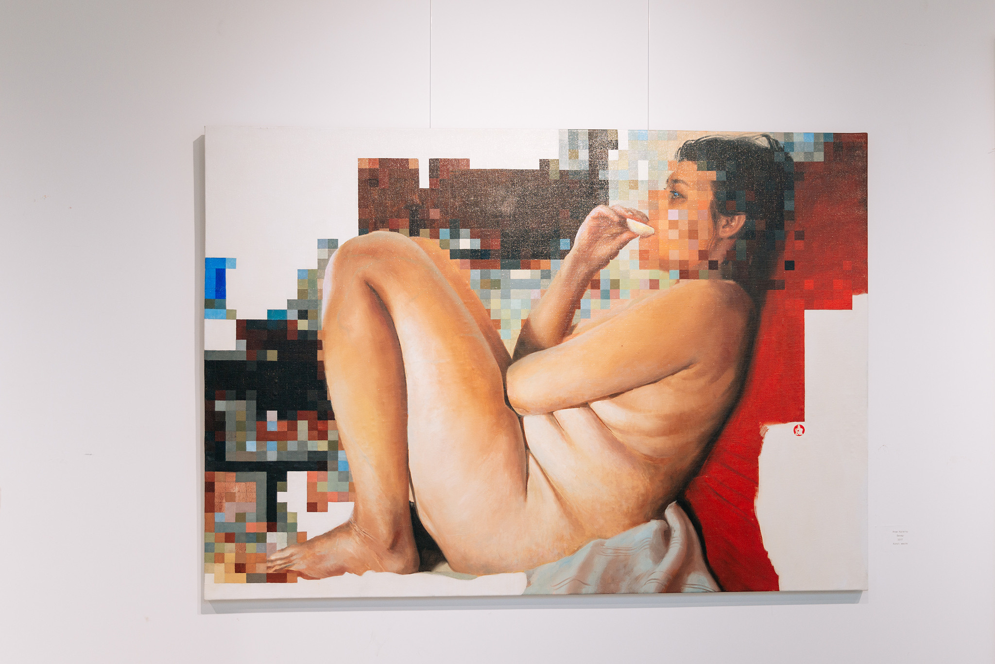 CORPUS HUMANUM. Репортажный фотограф в Санкт-Петербурге Анастасия Клёпова