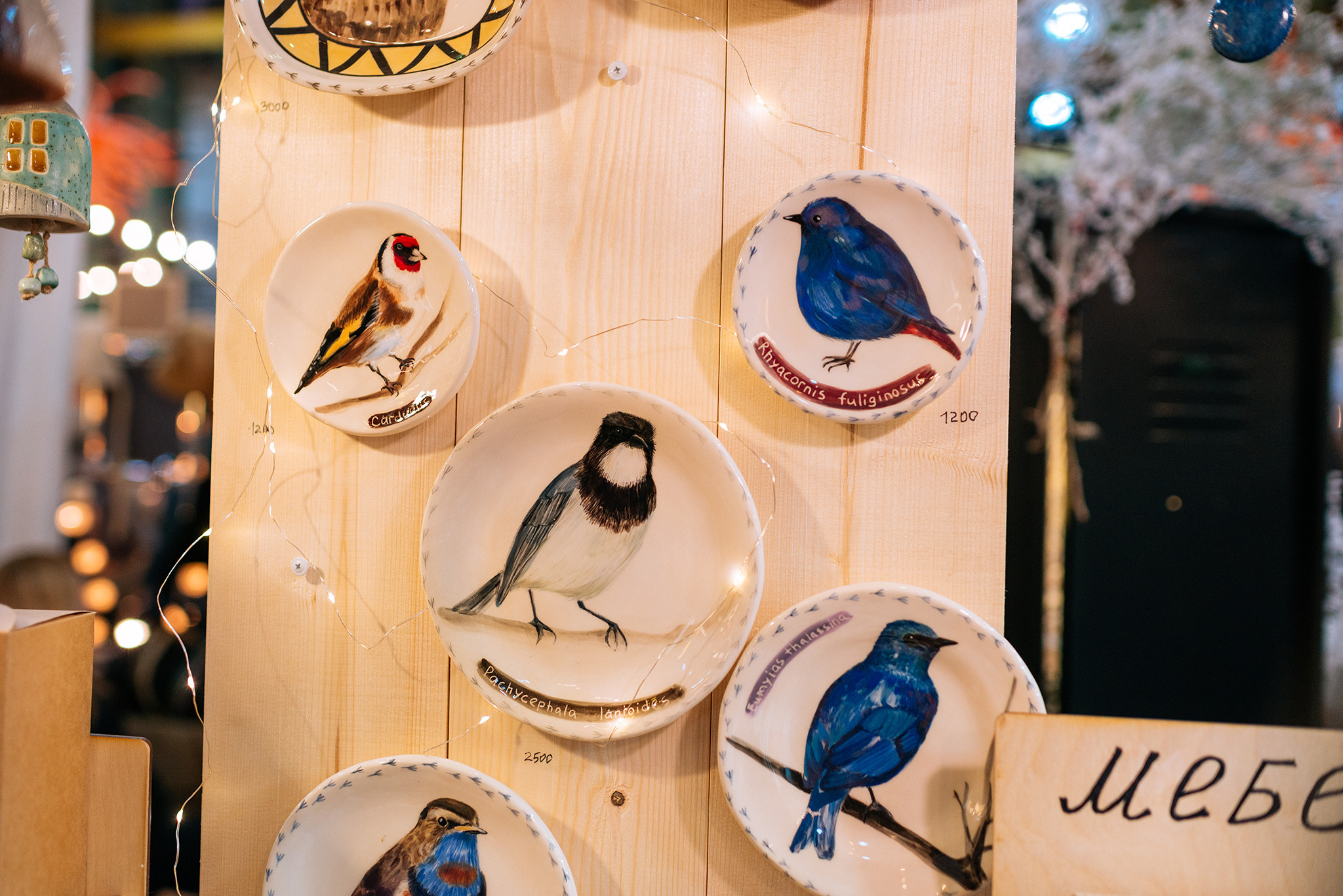 R&K. Керамические мебельные ручки. Репортажный фотограф в Санкт-Петербурге Анастасия Клёпова