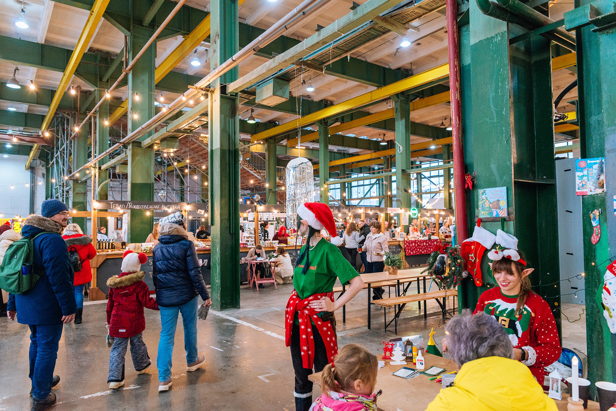 ОНИПОЖРАТЬЛЮБЯТ. Декабрь 22. Репортажный фотограф в Санкт-Петербурге Анастасия Клёпова