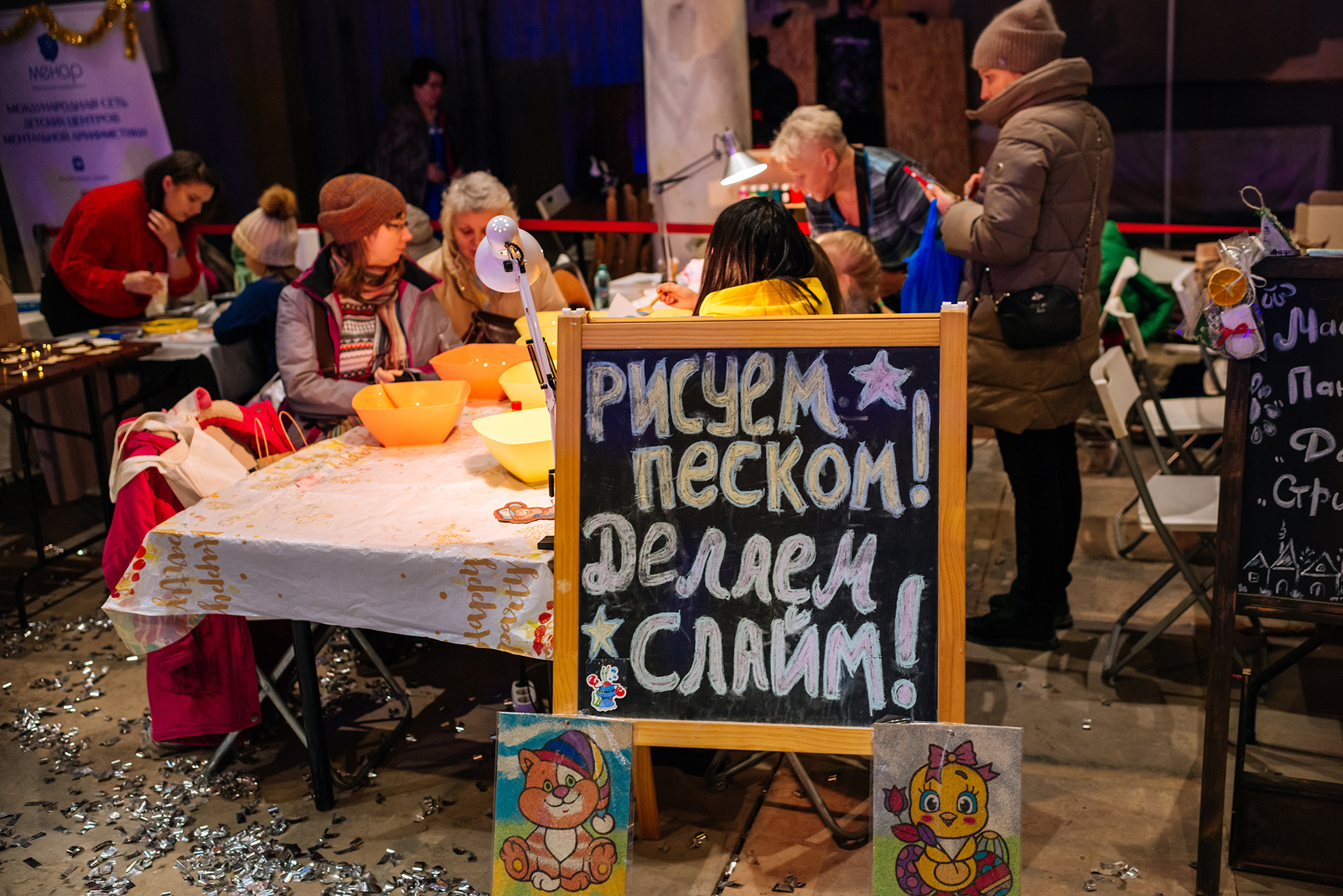 Петербургская ярмарка. Декабрь 22. Репортажный фотограф в Санкт-Петербурге Анастасия Клёпова