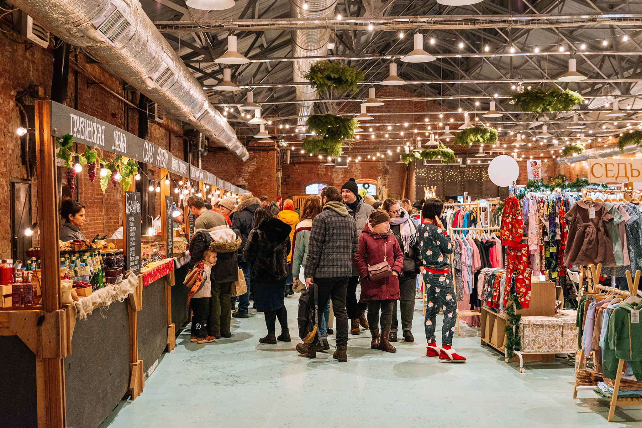Маркет у Моря. Декабрь 22. Репортажный фотограф в Санкт-Петербурге Анастасия Клёпова