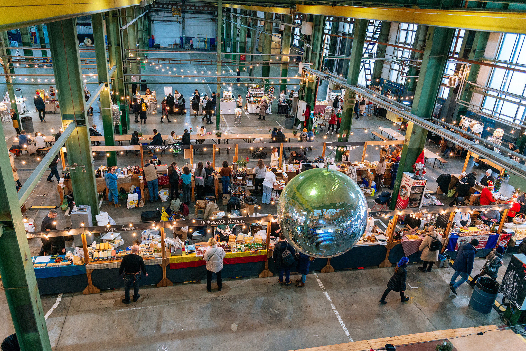 ОНИПОЖРАТЬЛЮБЯТ. Декабрь 22. Репортажный фотограф в Санкт-Петербурге Анастасия Клёпова