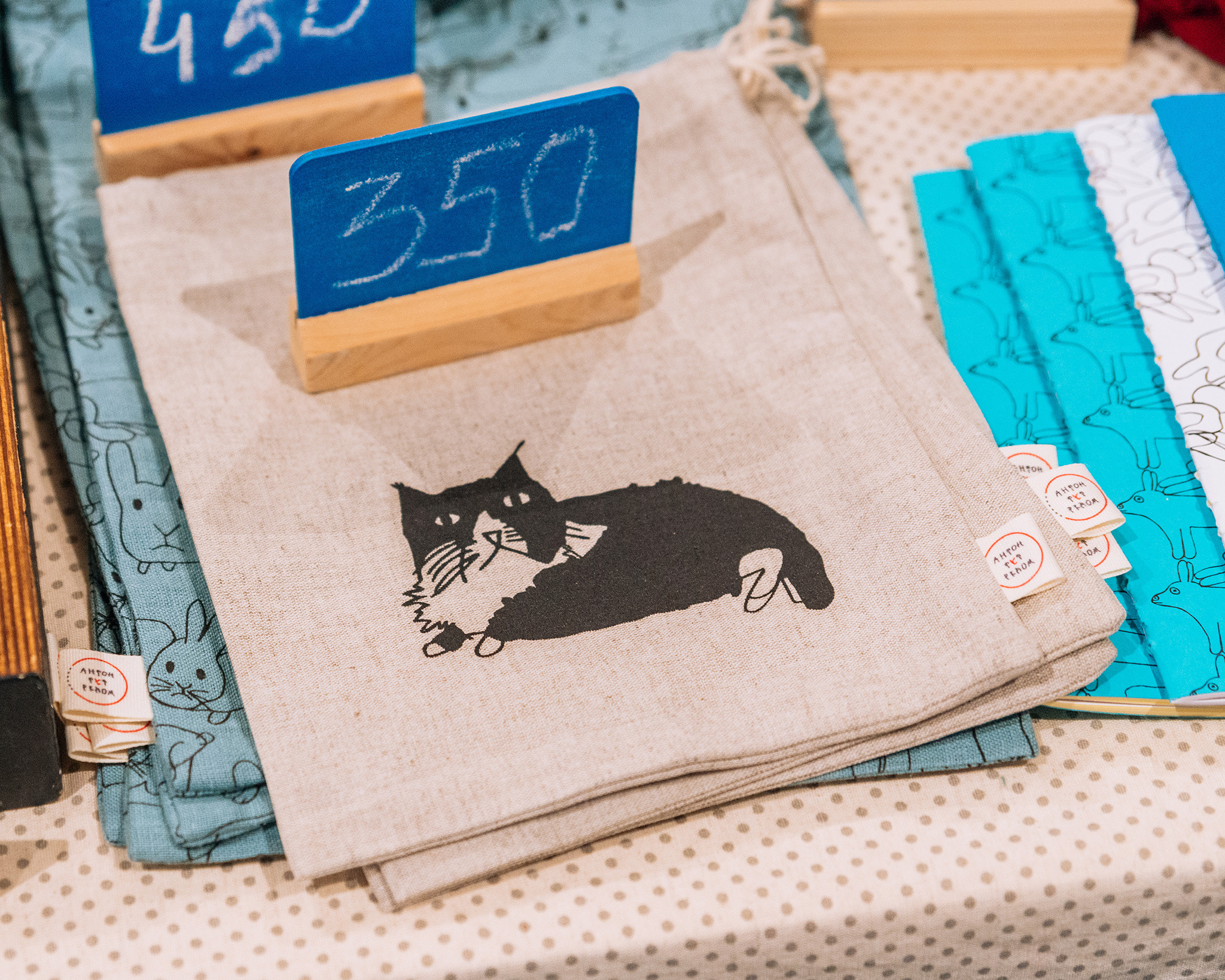 Маркет у Моря. Декабрь 22. Репортажный фотограф в Санкт-Петербурге Анастасия Клёпова