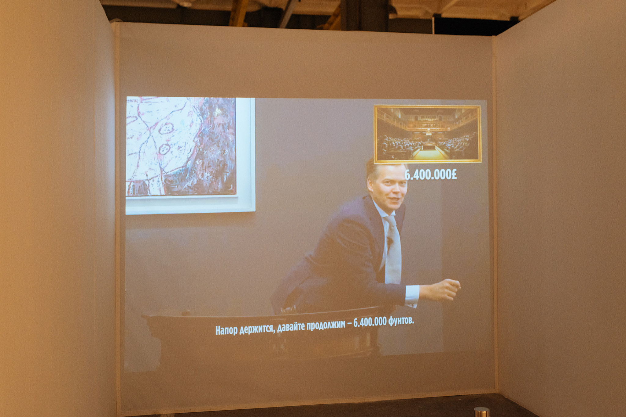 Найти Бэнкси. Выставка. Репортажный фотограф в Санкт-Петербурге Анастасия Клёпова