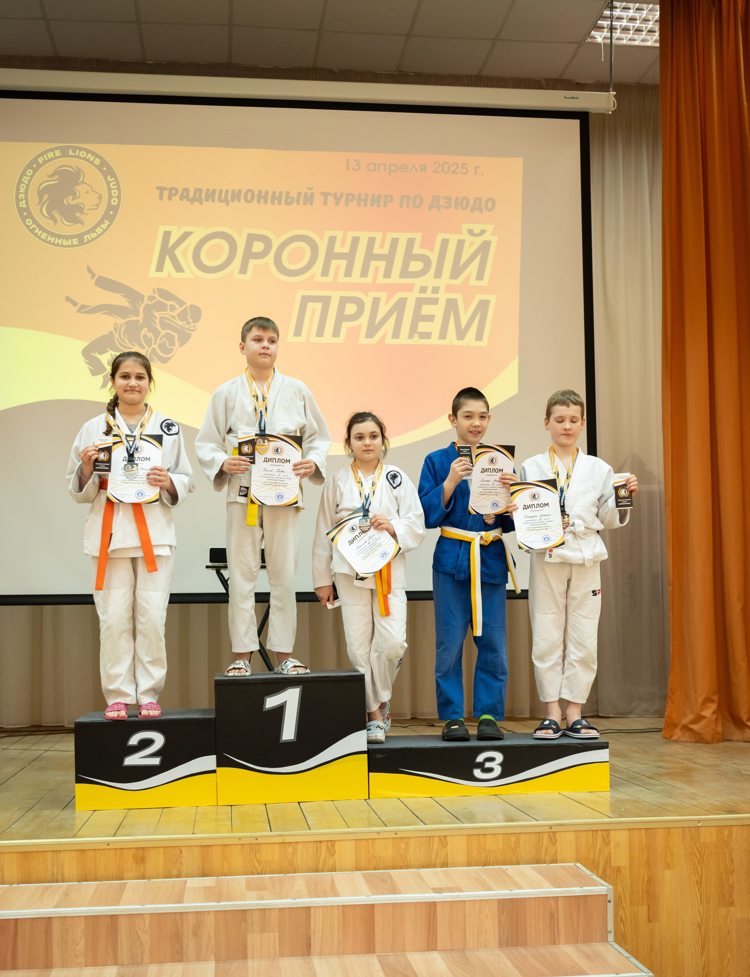 Спортивные соревнования по Дзюдо. Детский и семейный фотограф г. Москва Оксана Катаджи