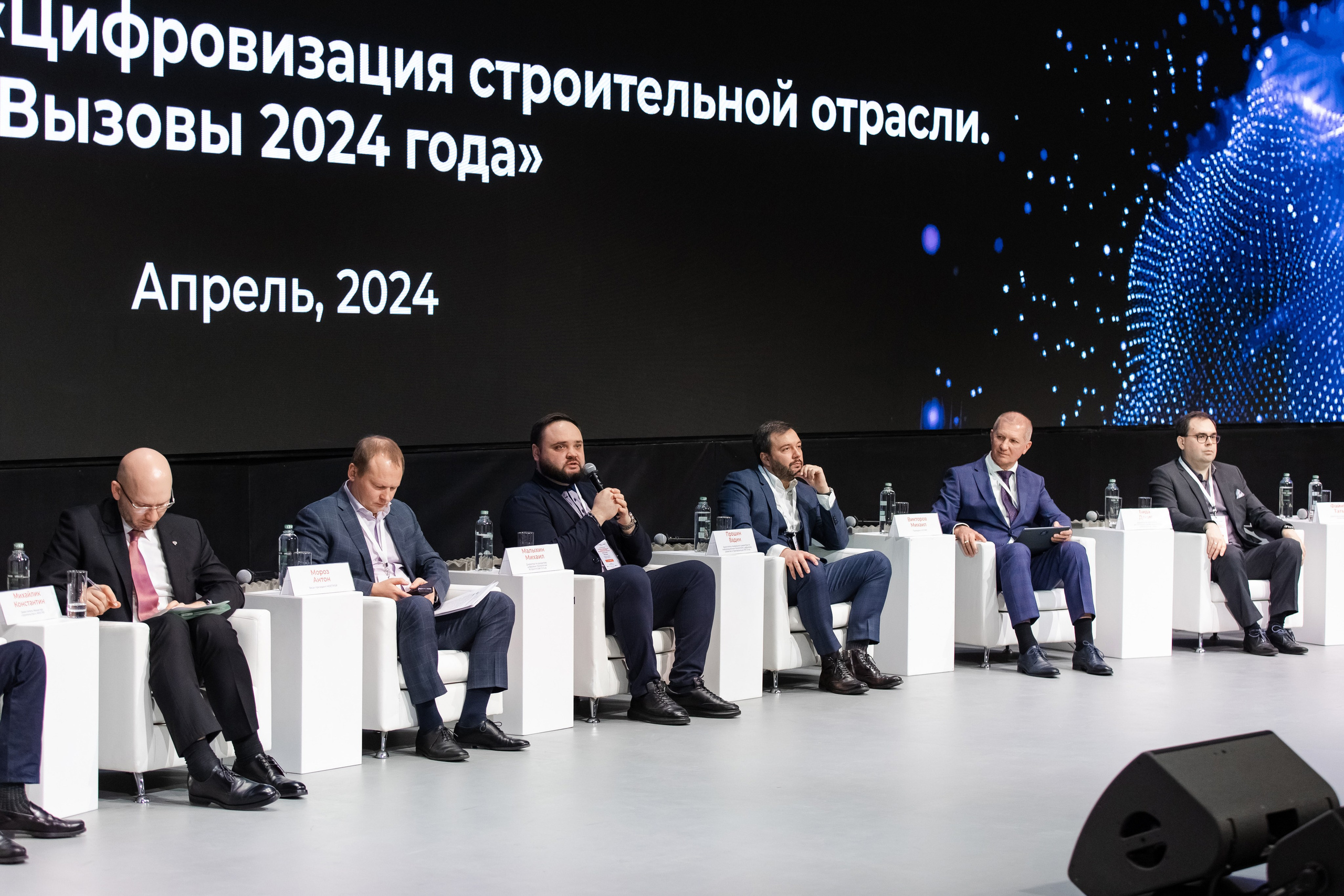 Новые технологии и философия комфортного жилья. Свадебный репортажный фотограф в Москве