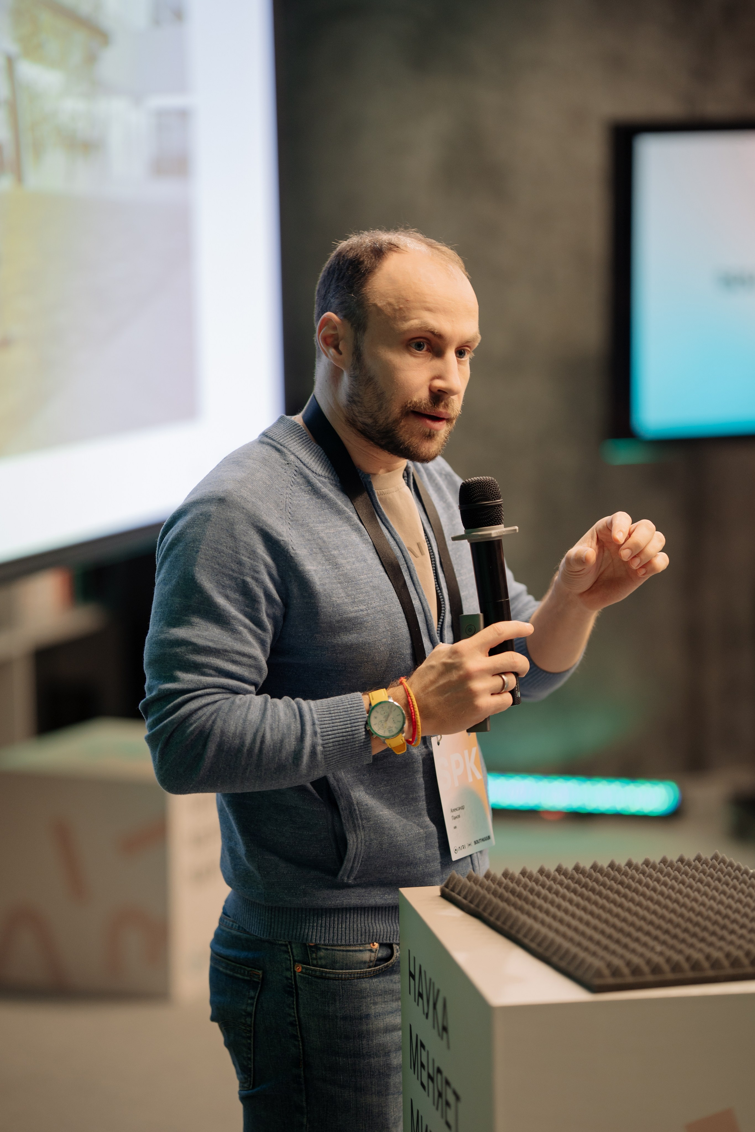 SH х AIRI — Applied Intelligence: когда интеллект обретает форму. South HUB