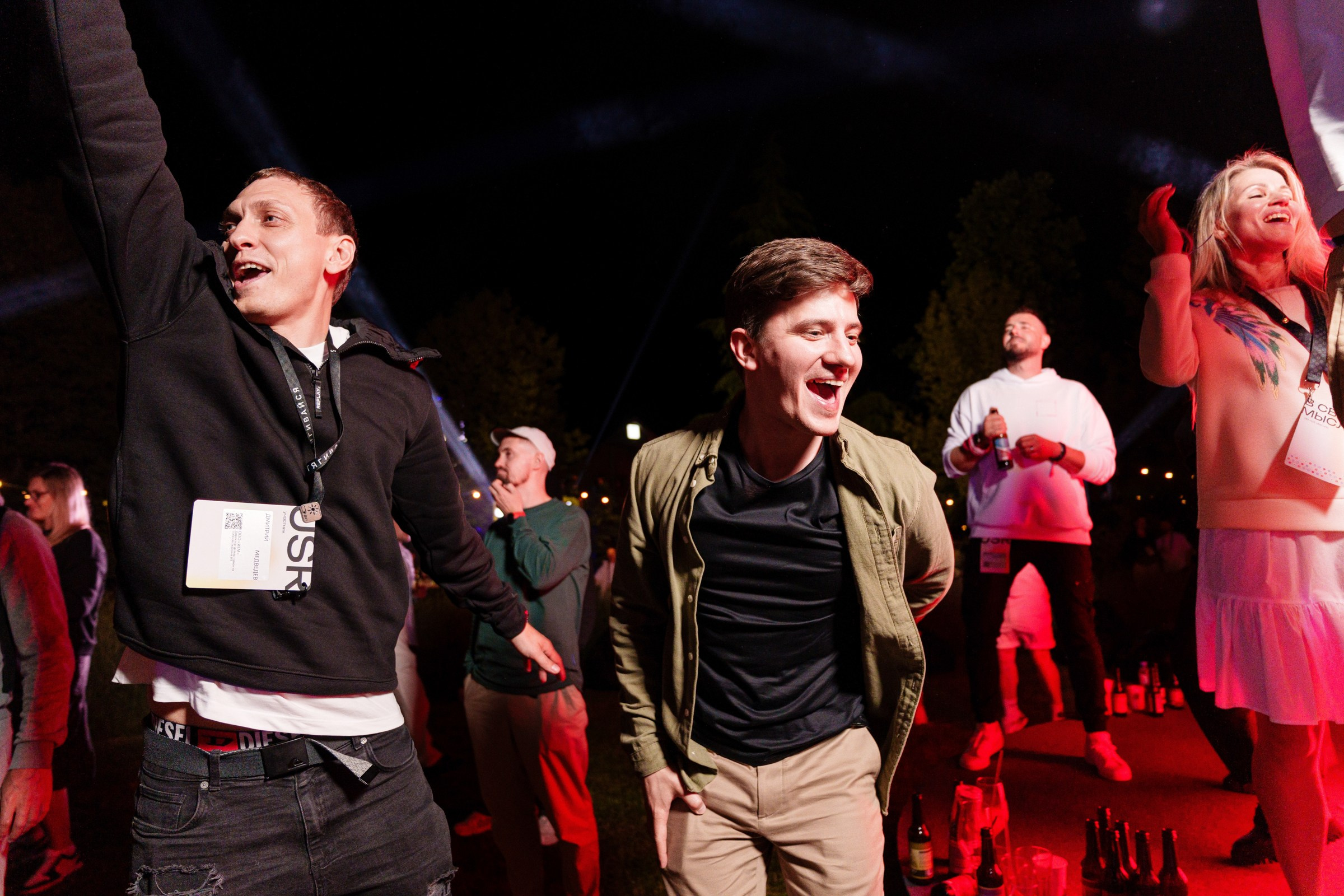 Вечеринки. South HUB