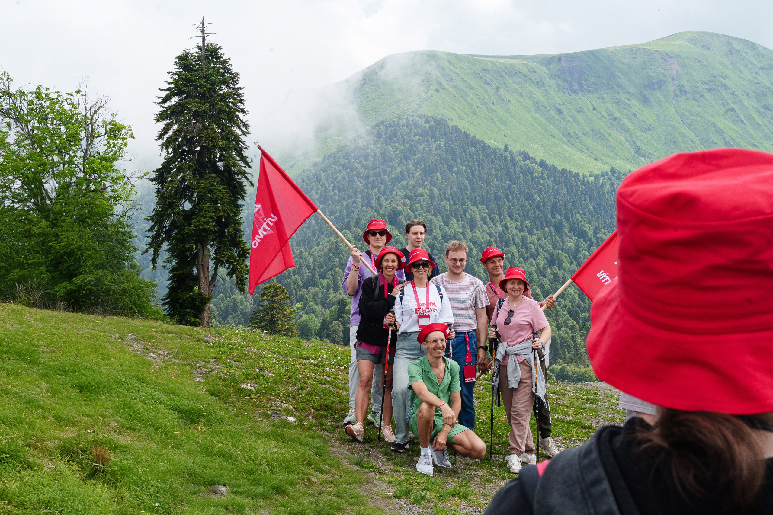 South HUB Family. South HUB